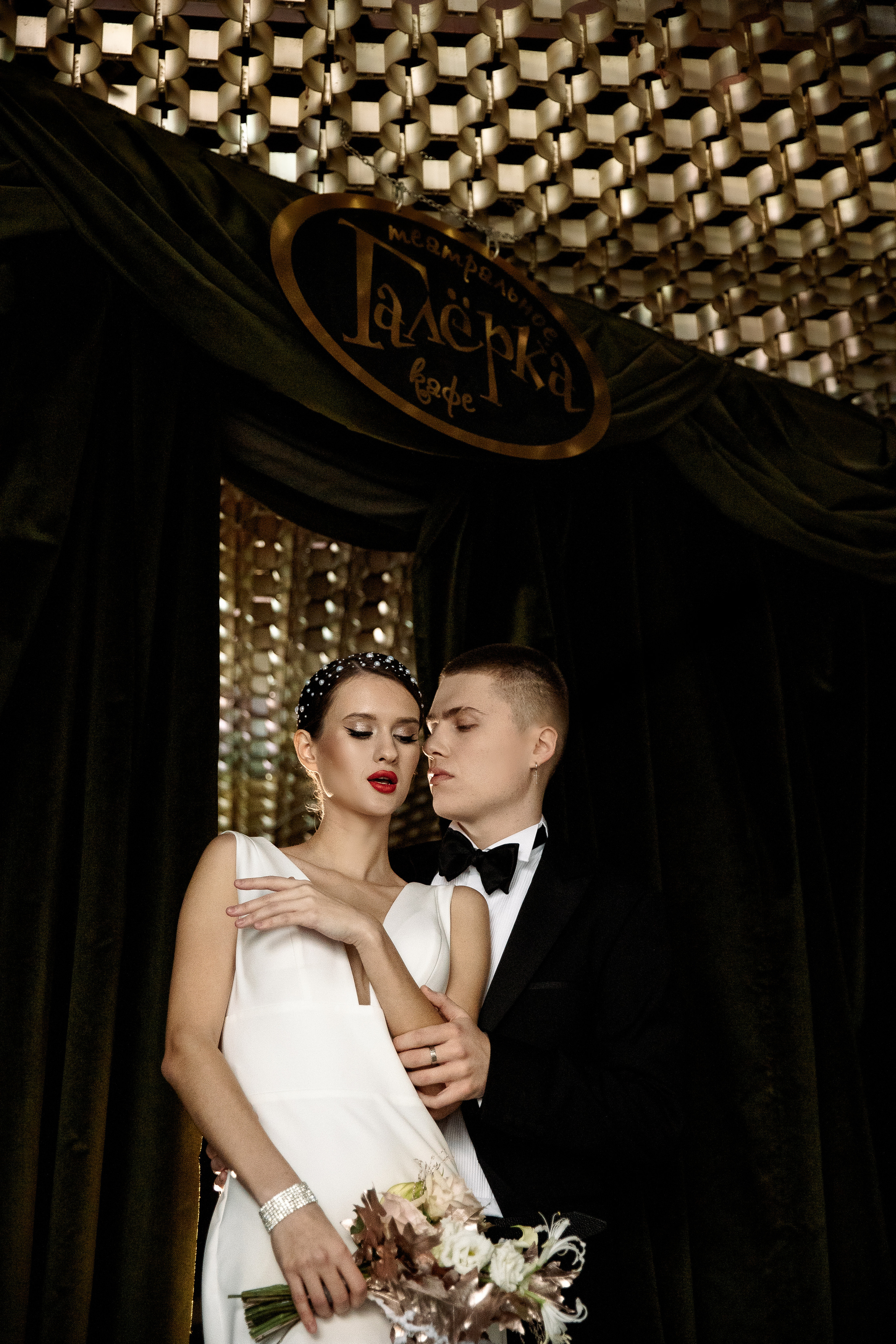 Виктория и Александр. Свадебный и семейный фотограф в Челябинске Юлия Ишимова