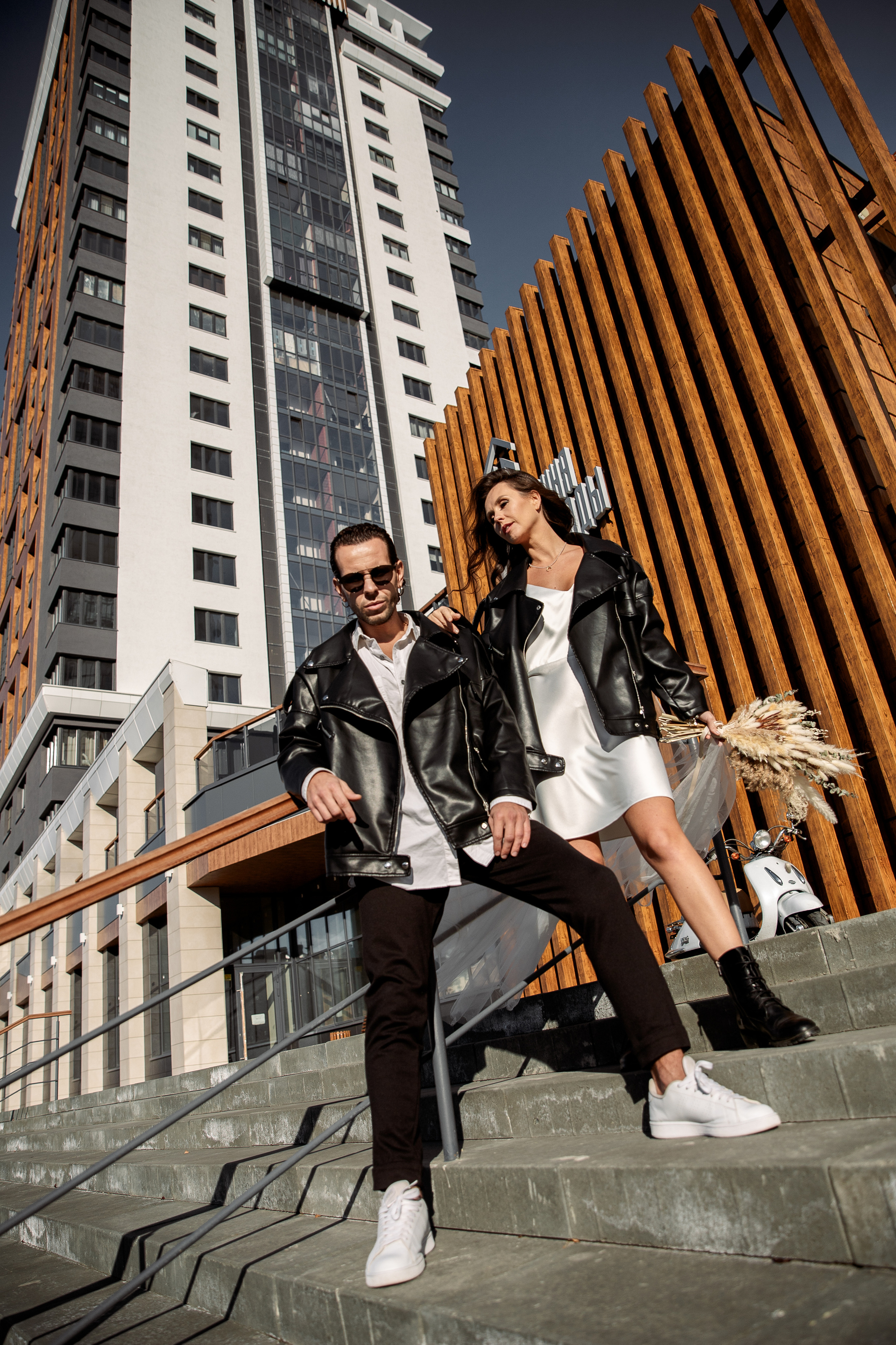 Александра и Александр. Свадебный и семейный фотограф в Челябинске Юлия Ишимова