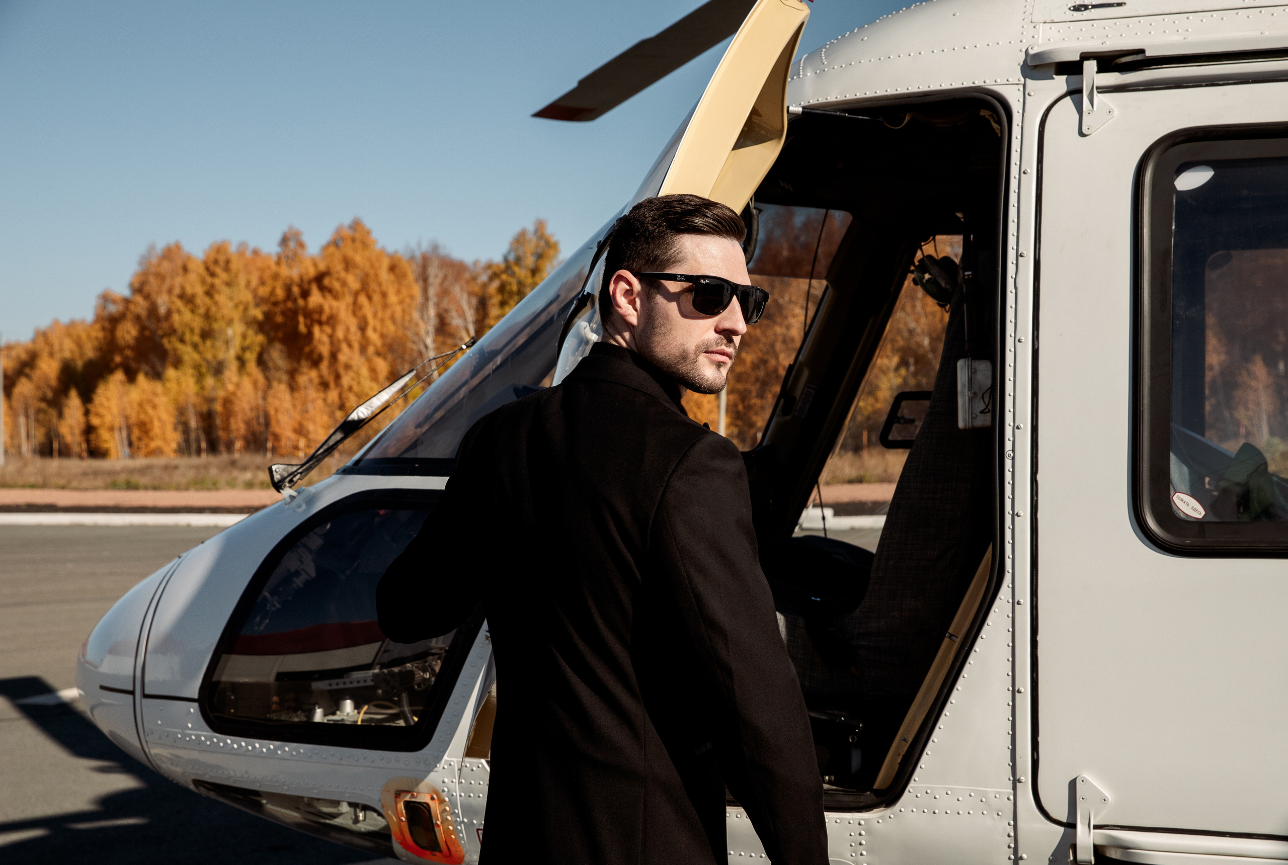 Алина и Игорь. Свадебный и семейный фотограф в Челябинске Юлия Ишимова