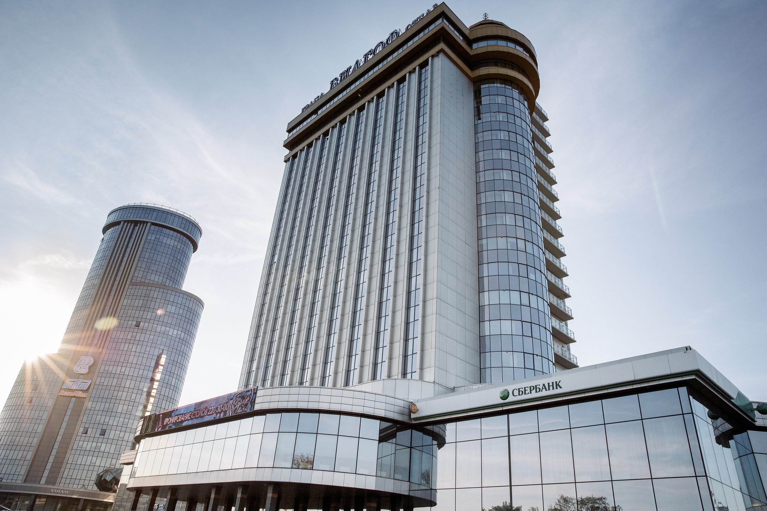 Ксения и Дмитрий. Свадебный и семейный фотограф в Челябинске Юлия Ишимова