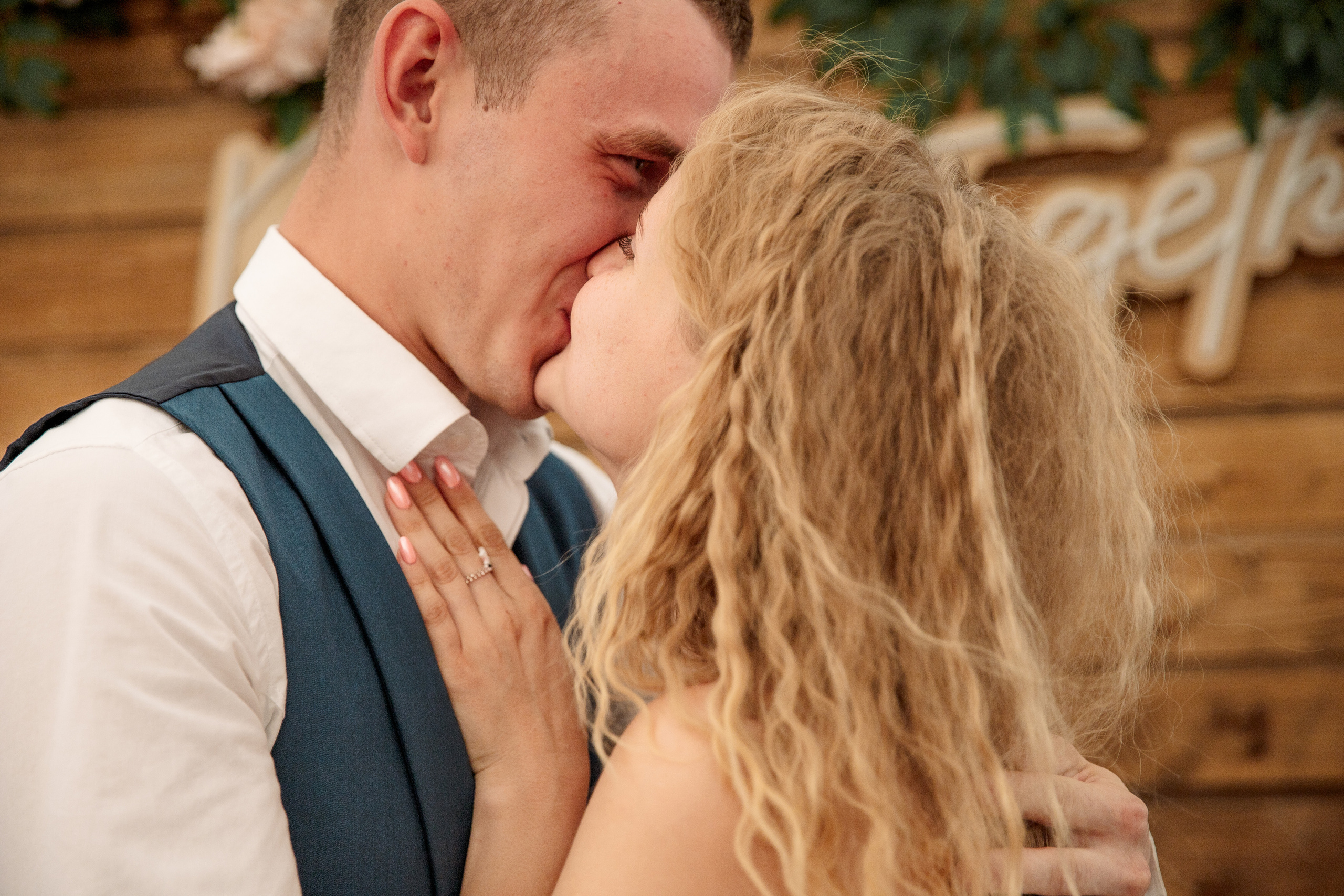 Елизавета и Максим. Свадебный и семейный фотограф в Челябинске Юлия Ишимова