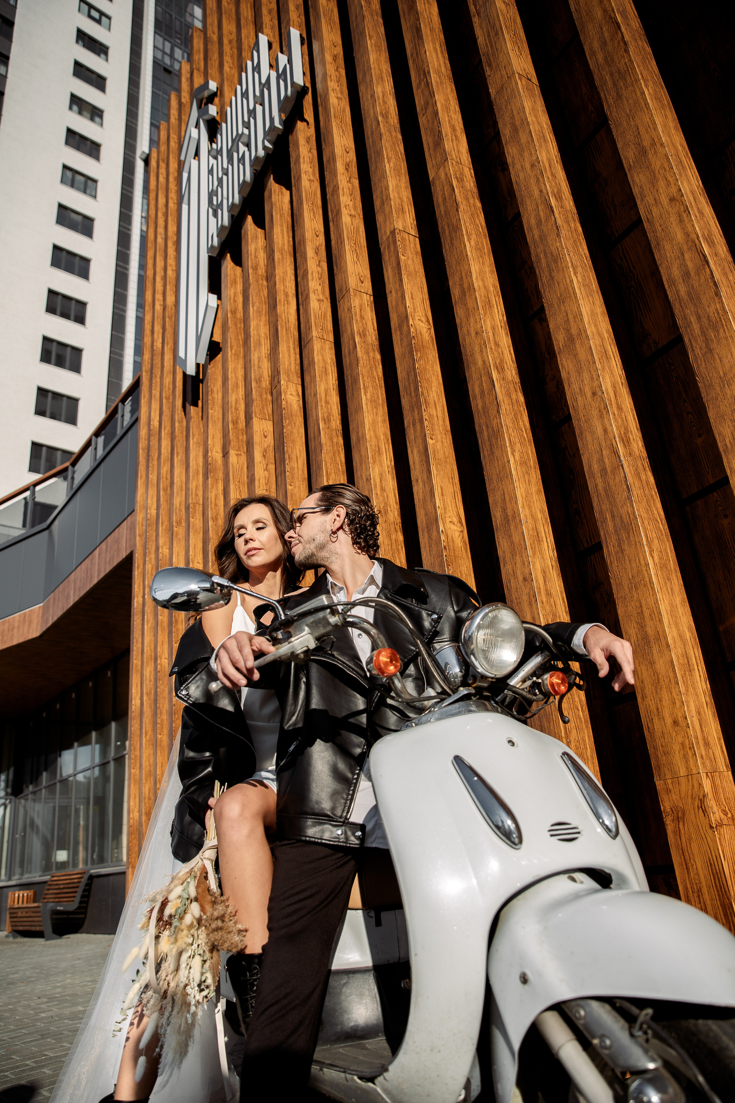 Александра и Александр. Свадебный и семейный фотограф в Челябинске Юлия Ишимова