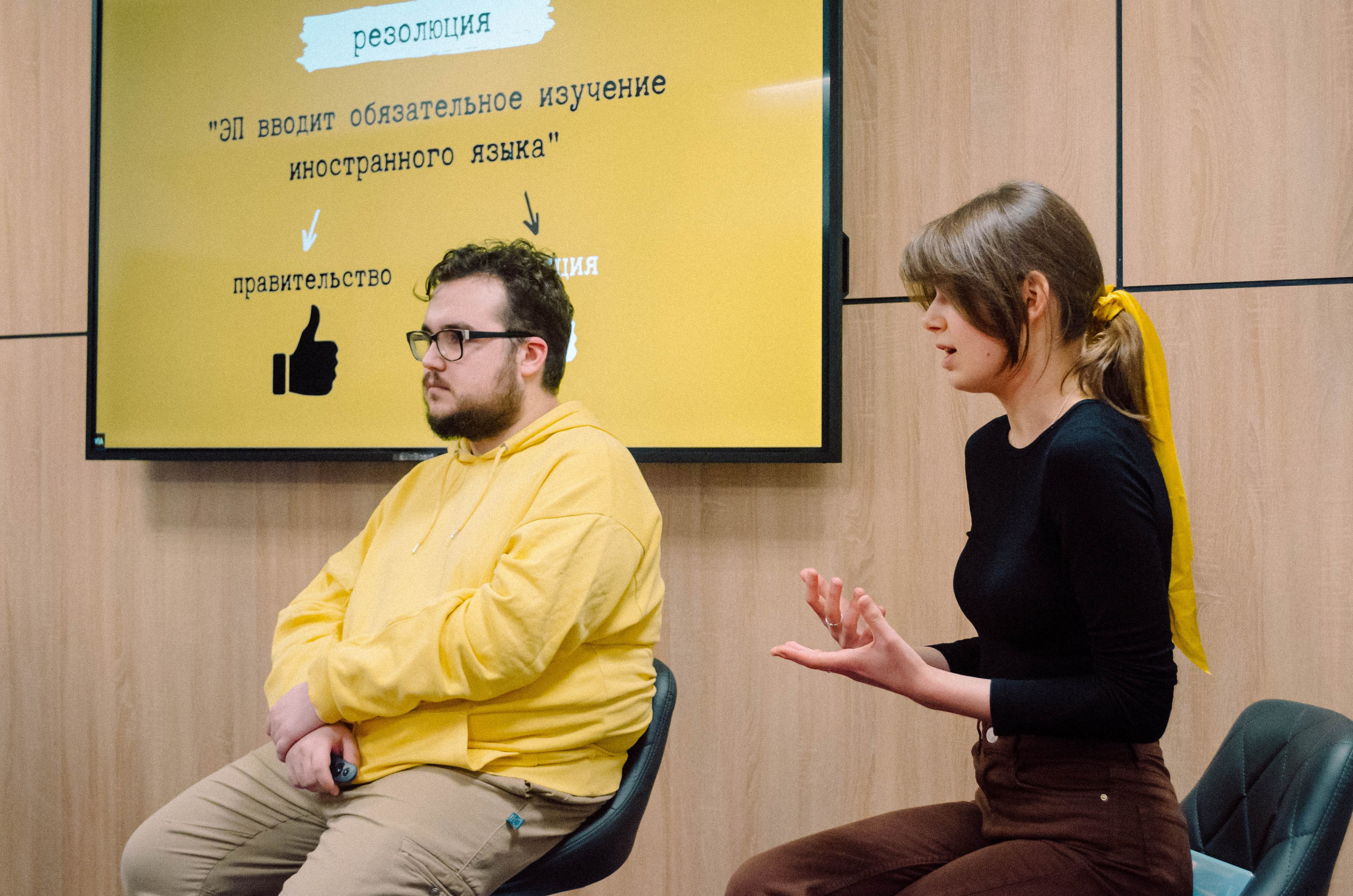 Презентация Клуба Дебатов МГПУ. Фотограф Валерия Пэун