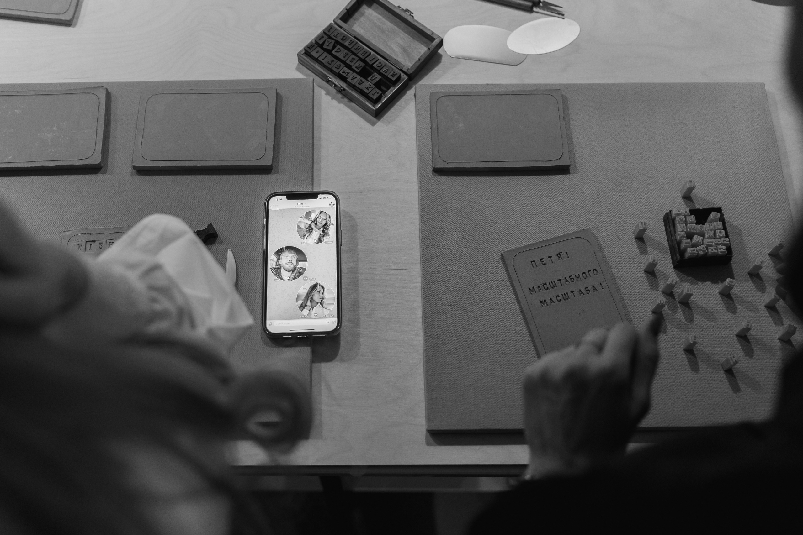 ДЕНЬ РОЖДЕНИЯ ПЕТРА. Фотограф в Красноярске