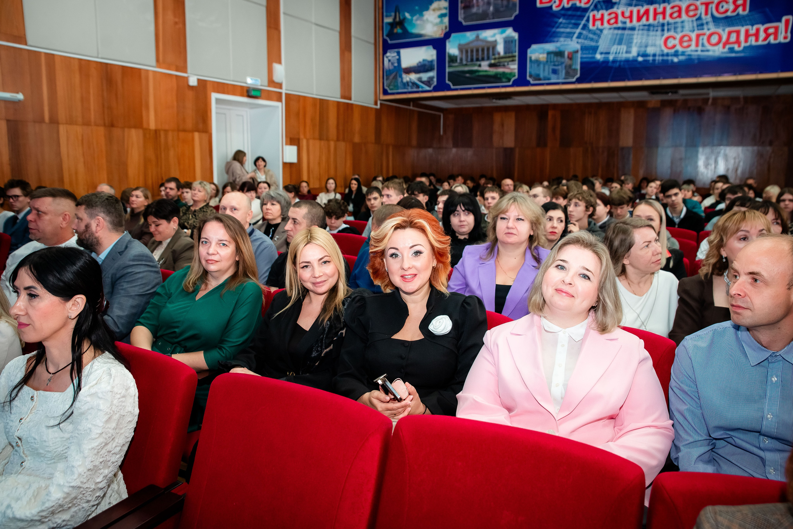 Юбилей техникума. Фотограф Москва Брянск