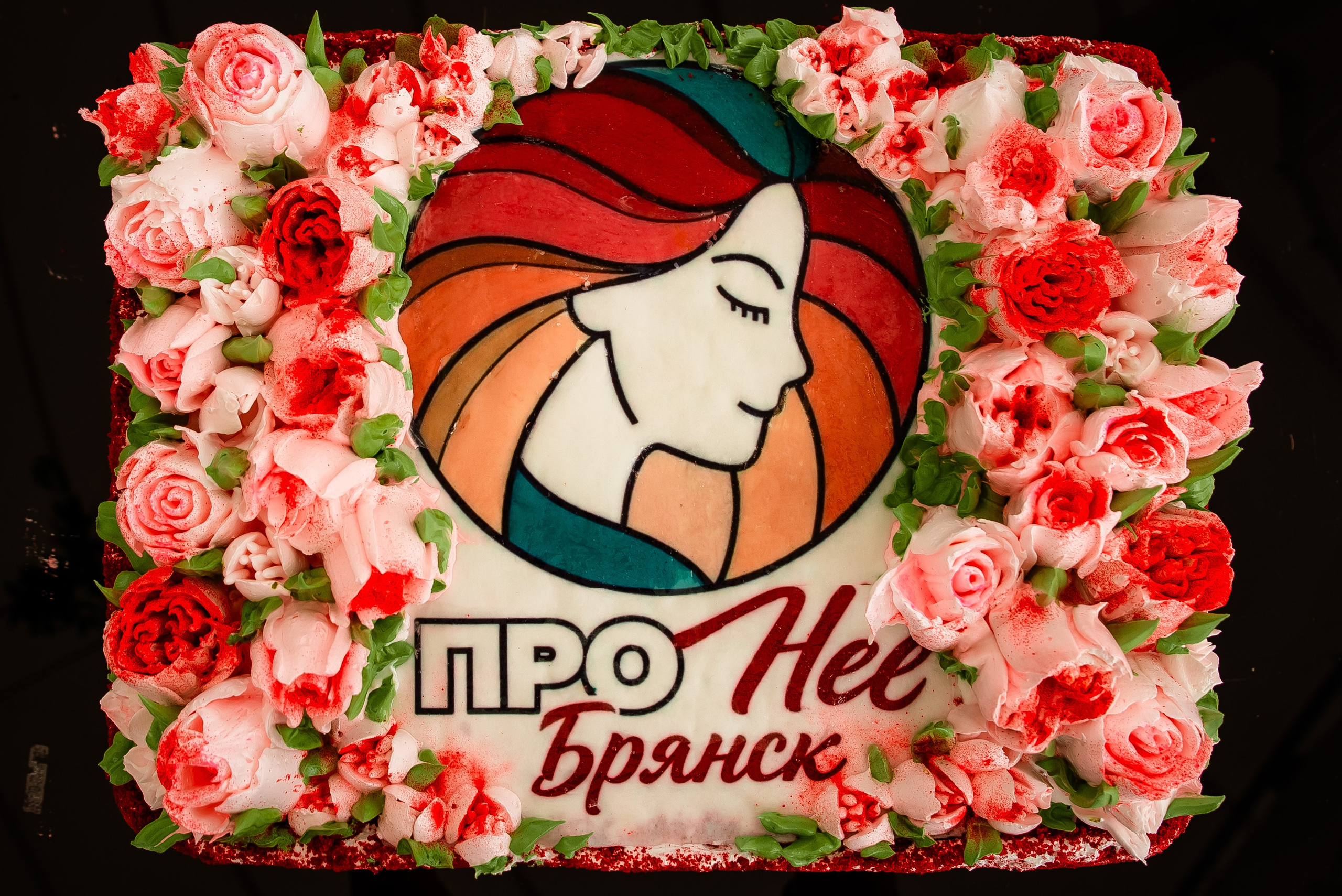 Юбилей 5 лет " Про неё Брянск». Фотограф Москва Брянск