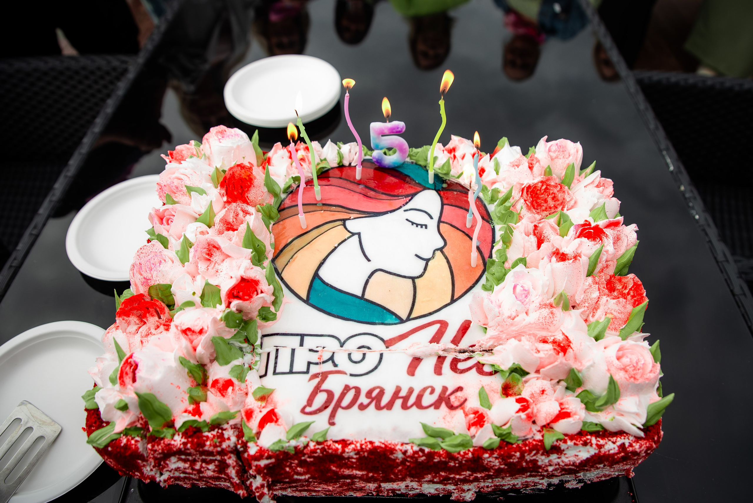 Юбилей 5 лет " Про неё Брянск». Фотограф Москва Брянск