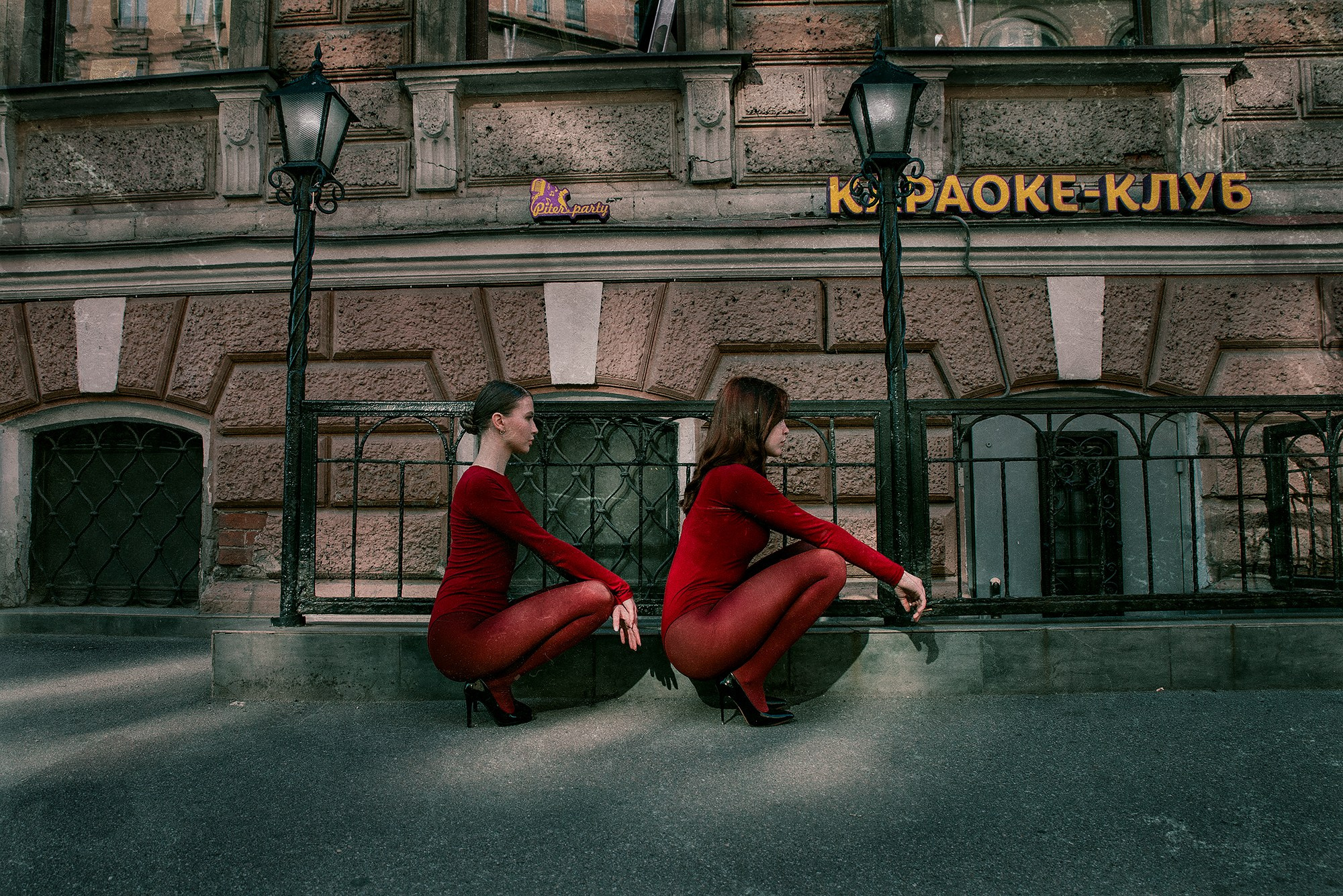 «Неочевидные сюжеты». Фотограф Москва Брянск