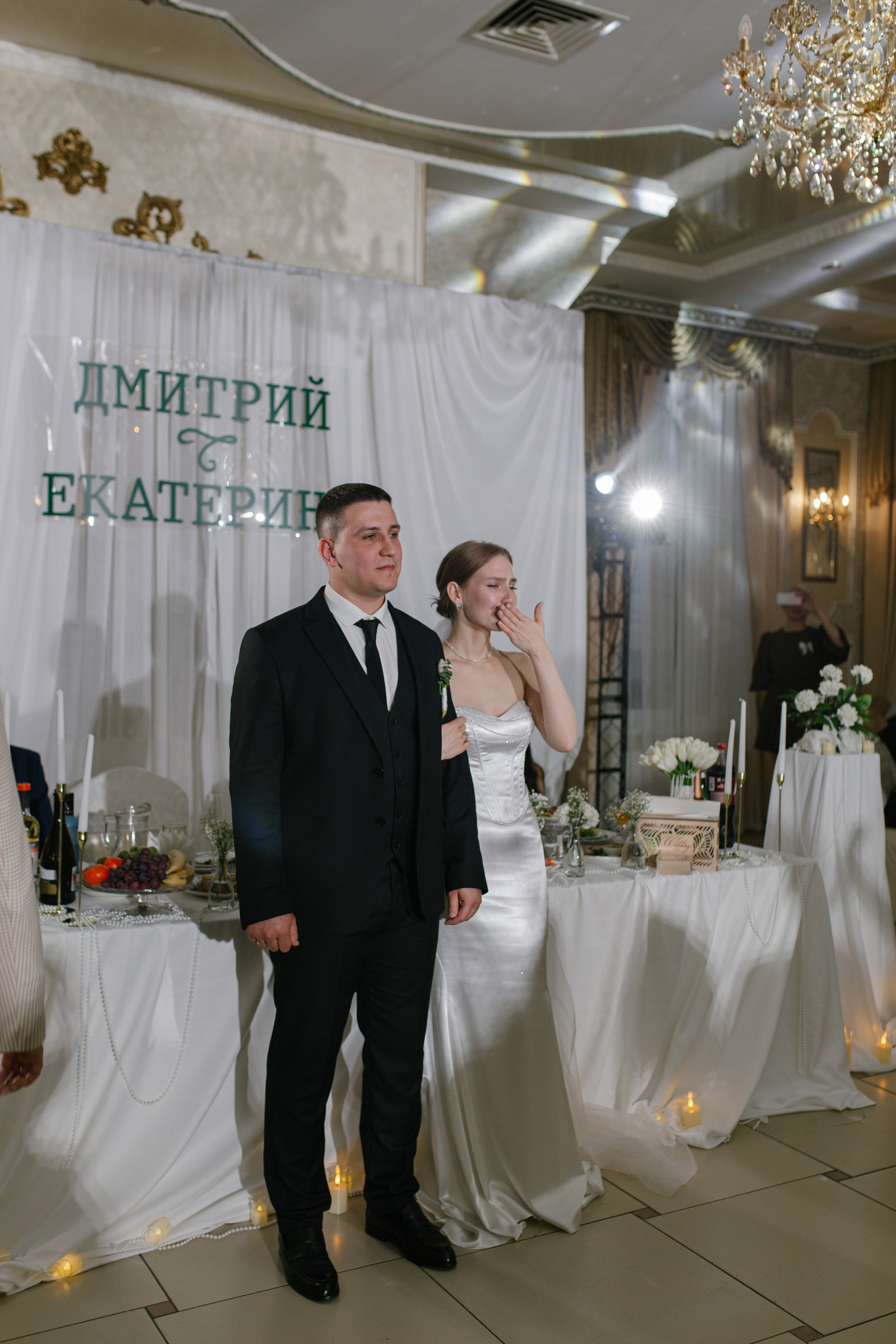 Дмитрий и Екатерина. Свадебный и семейный фотограф в Краснодаре/Геленджике/Сочи/Санкт-Петербурге