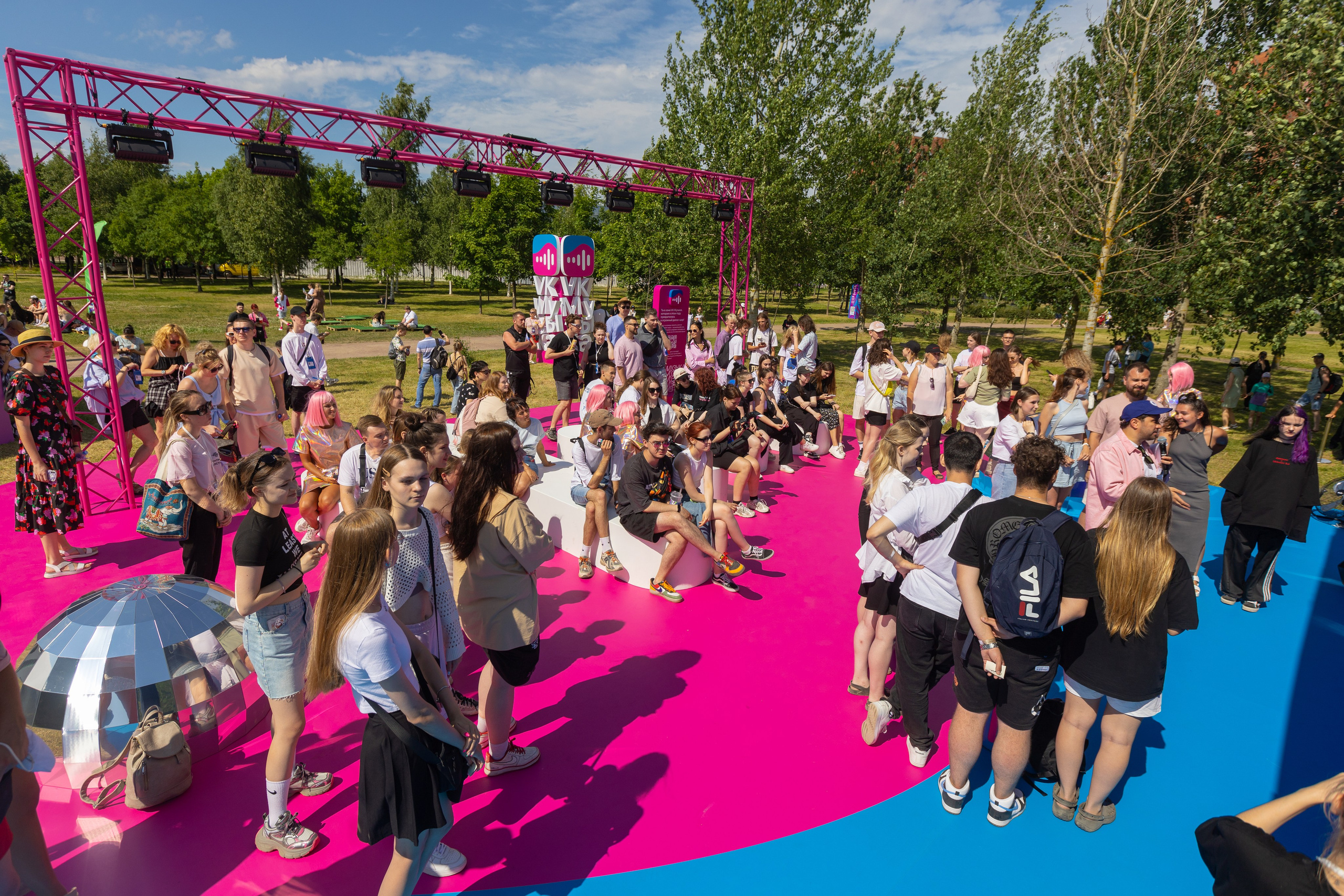 VK Fest. VK Музыка 2024. Евгений Матвеев — фотограф в Санкт-Петербурге