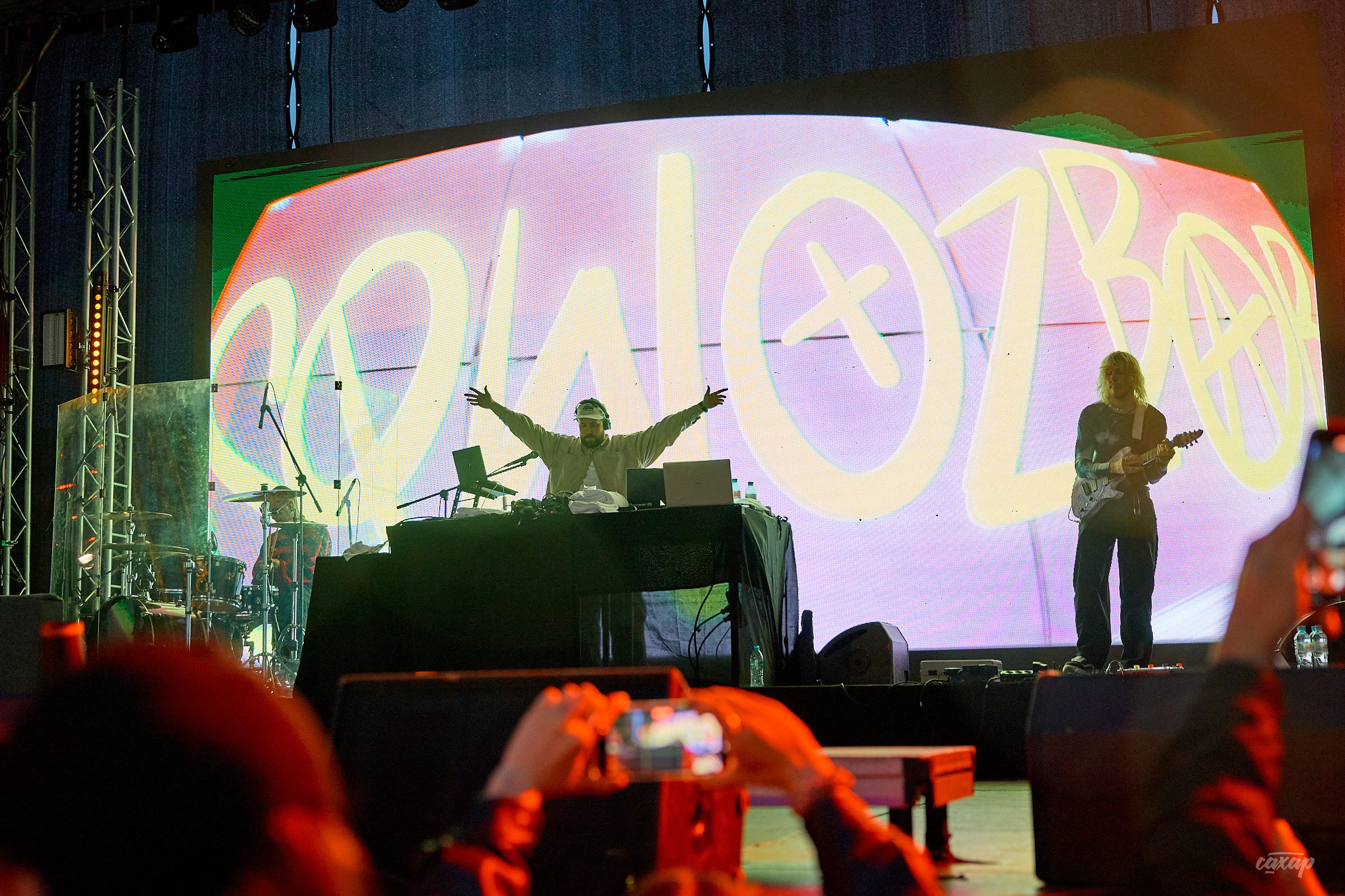 Sqwoz Bab. Профессиональный фотограф в Екатеринбурге Юра Сахар