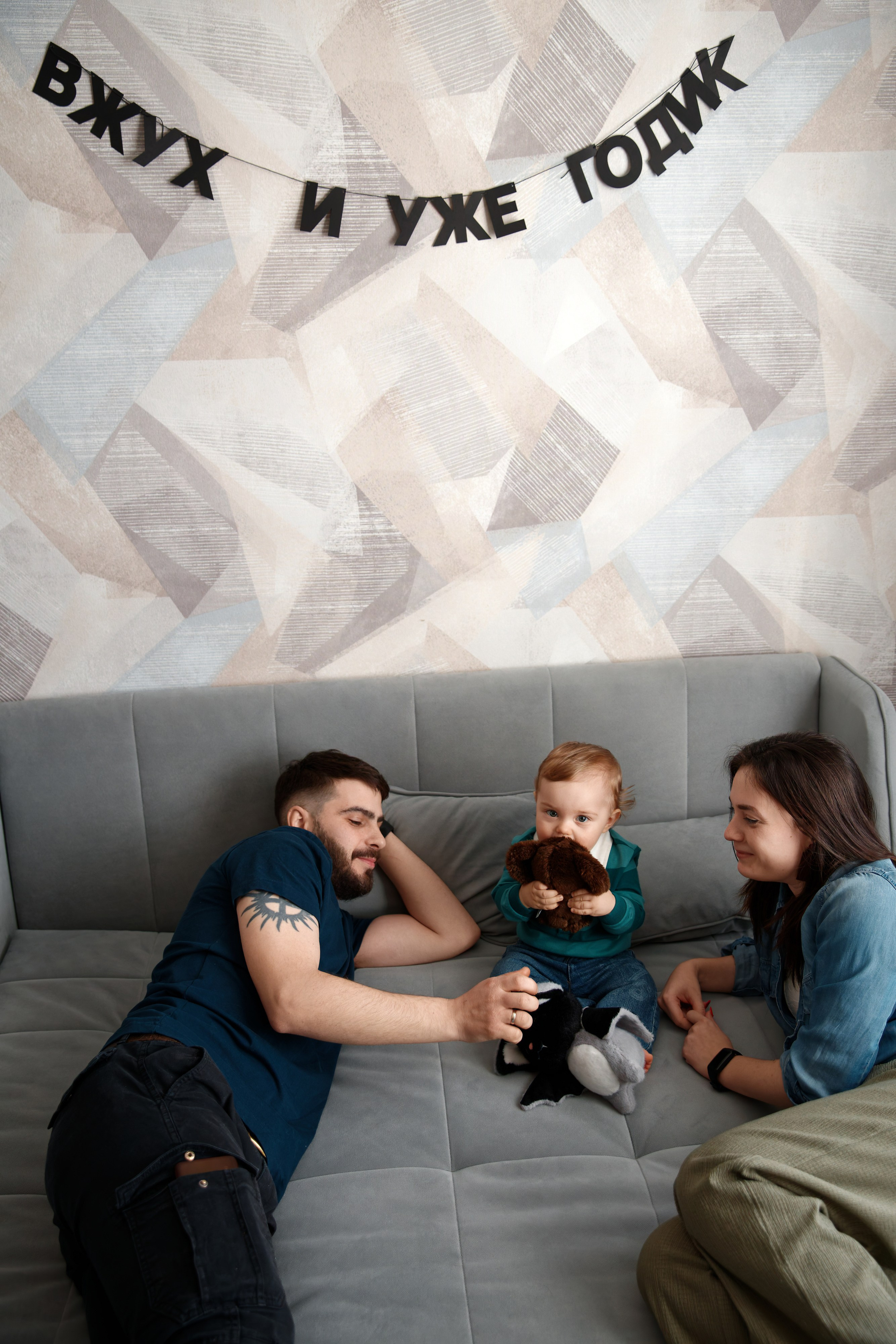 Семья Гуторовых. Семейный фотограф — Макс Белогрудов