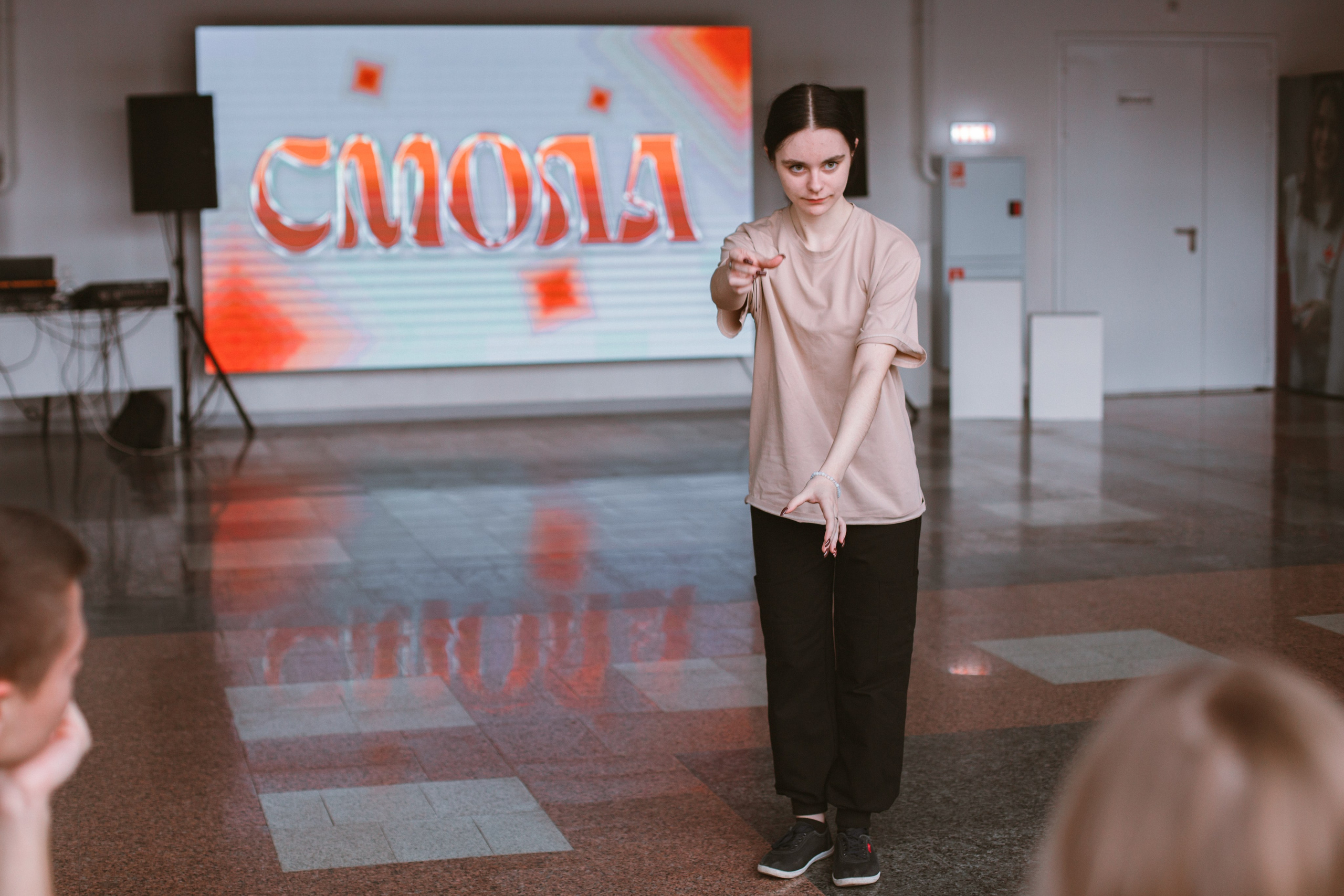 Комплексно-деловая игра «СМОЛА». Фотограф Михайлова Анастасия | Белгород
