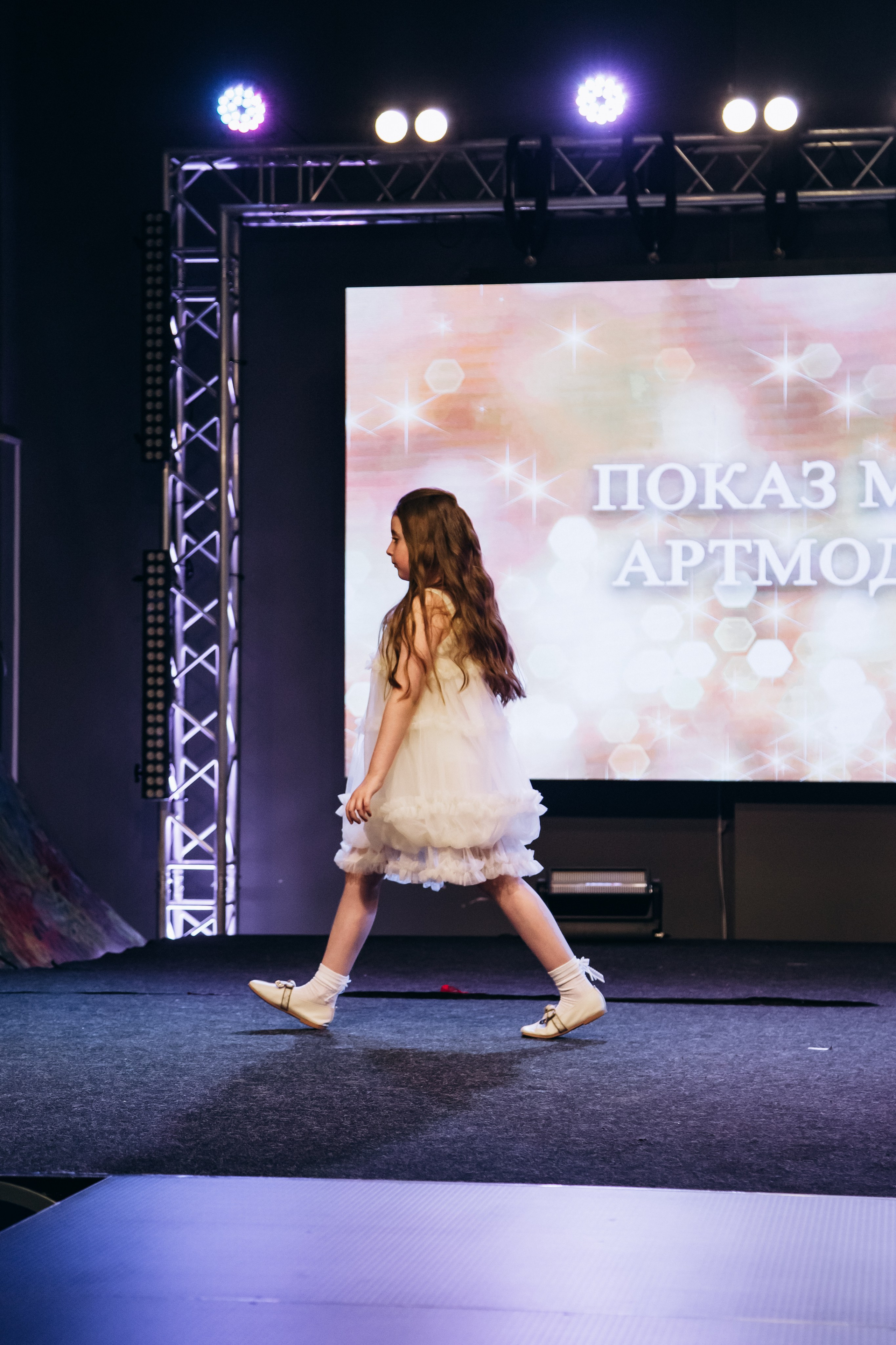 Показ мод | АртМодели. Фотограф Михайлова Анастасия | Белгород