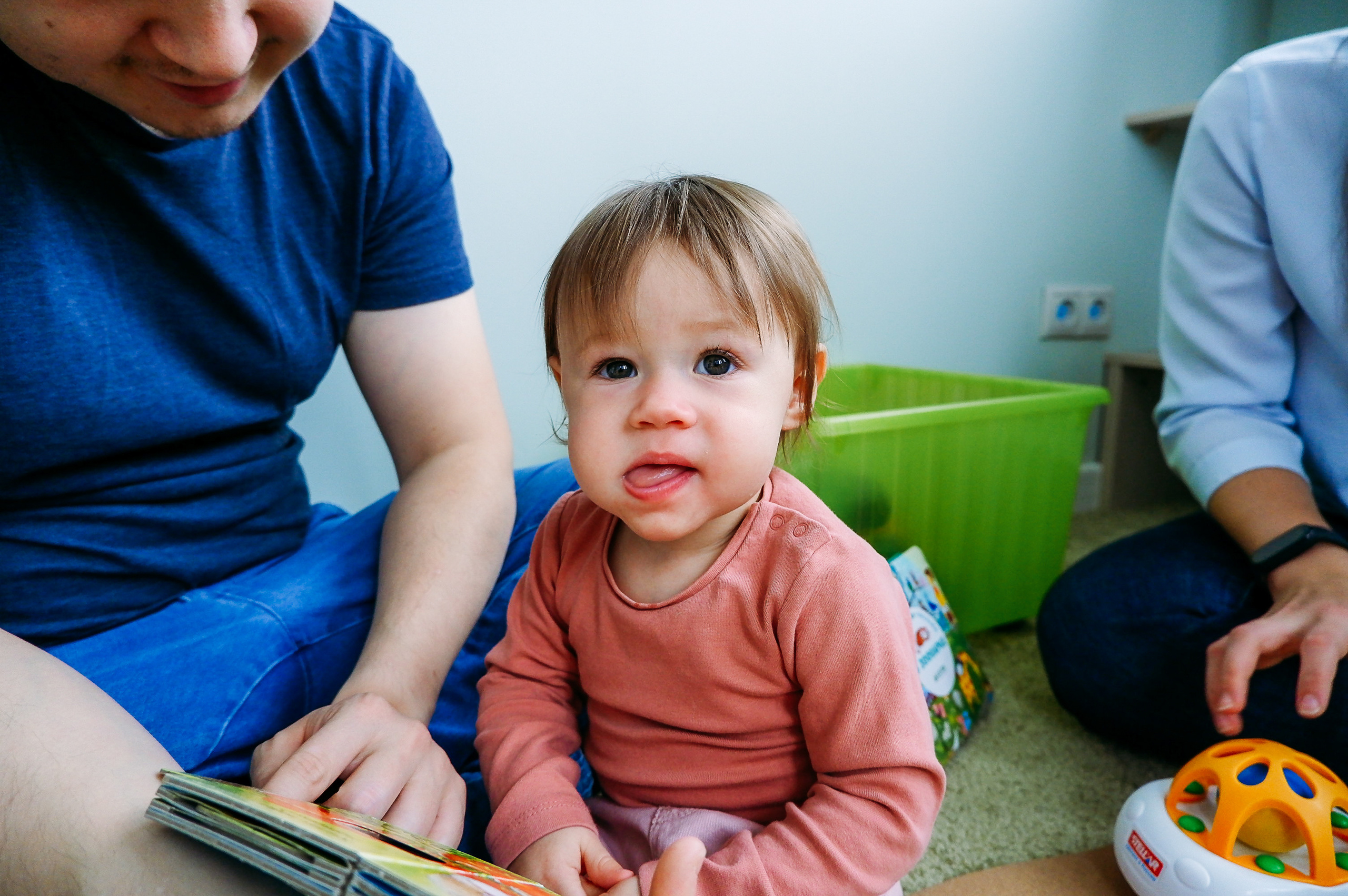 Семейная фотосессия