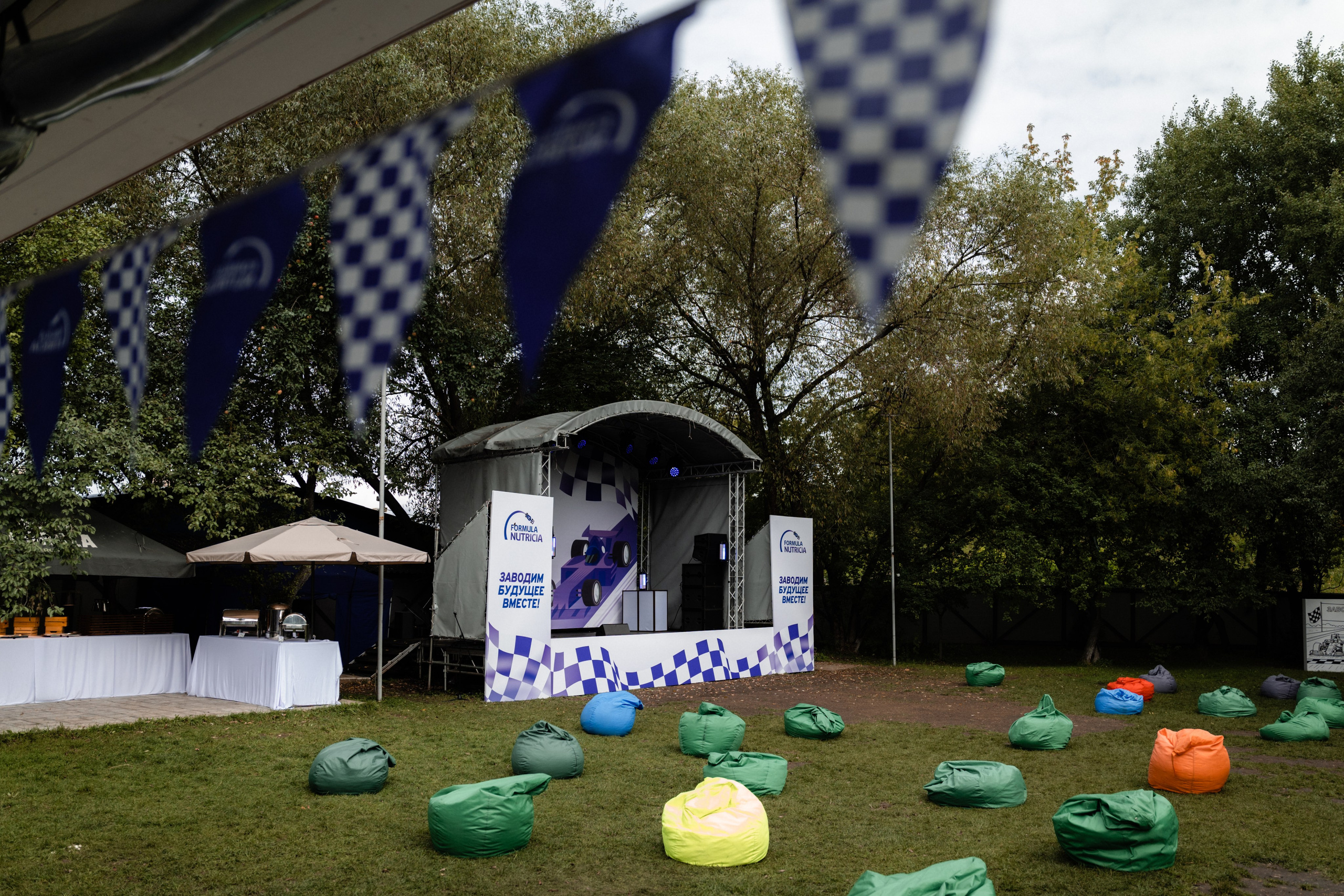 Нутриция. День Семьи. Фотограф и видеограф Мария Банщикова, Солнечногорск, Москва
