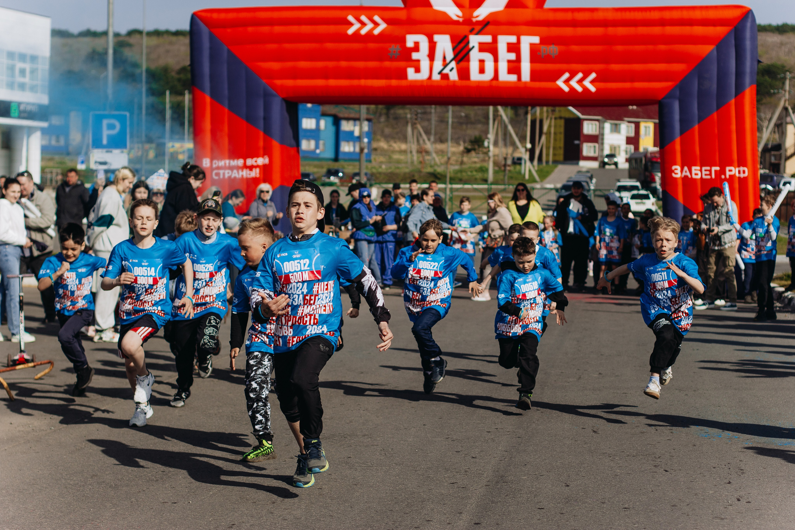 Репортаж ЗАБЕГ РФ 2024 КУРИЛЬСК. Фотограф Итуруп | Курильские острова