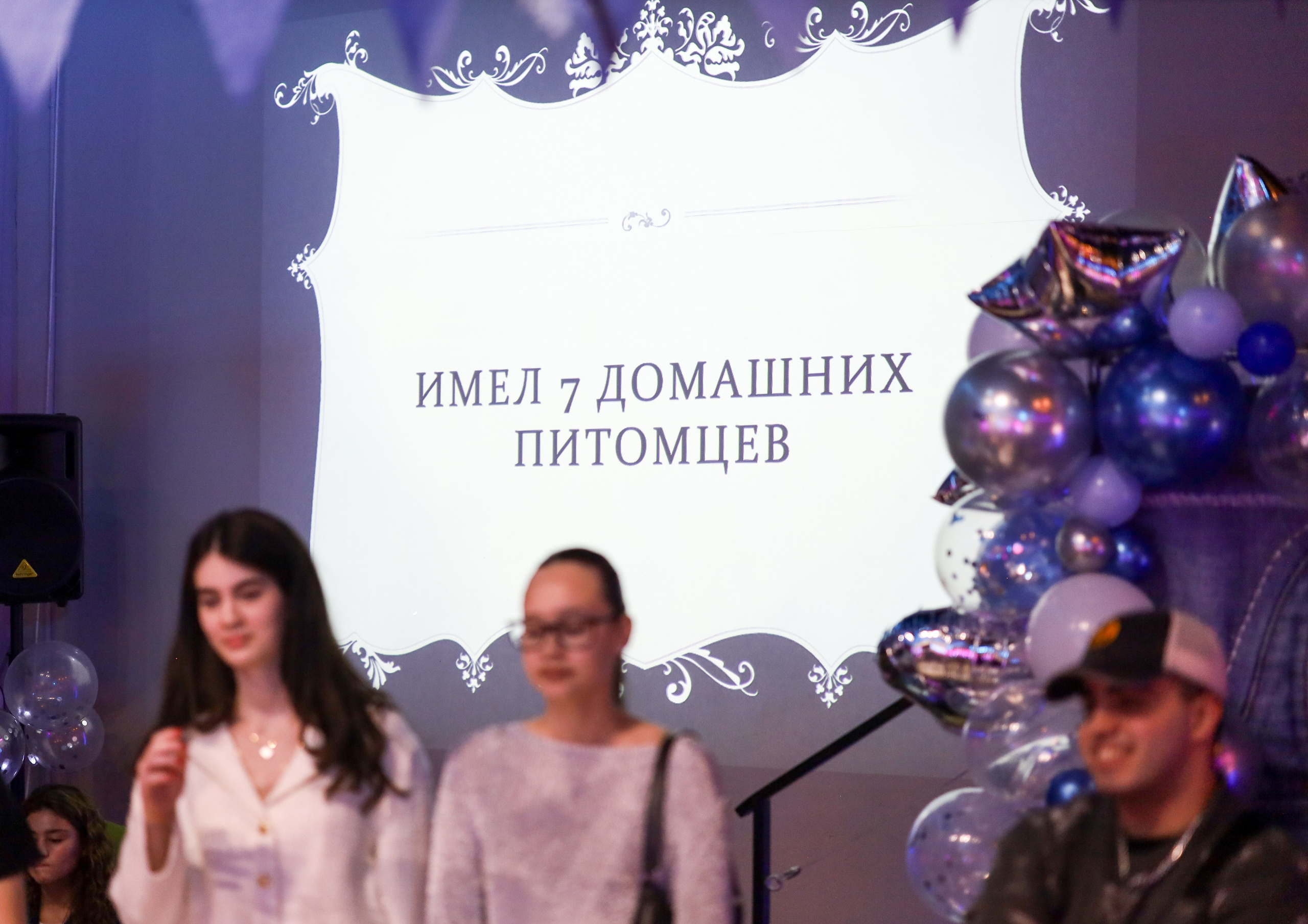 ДЕНЬ РОЖДЕНИЯ СОФИИ В UPLINE SPACE. Фотограф мероприятий Ирина Каширина