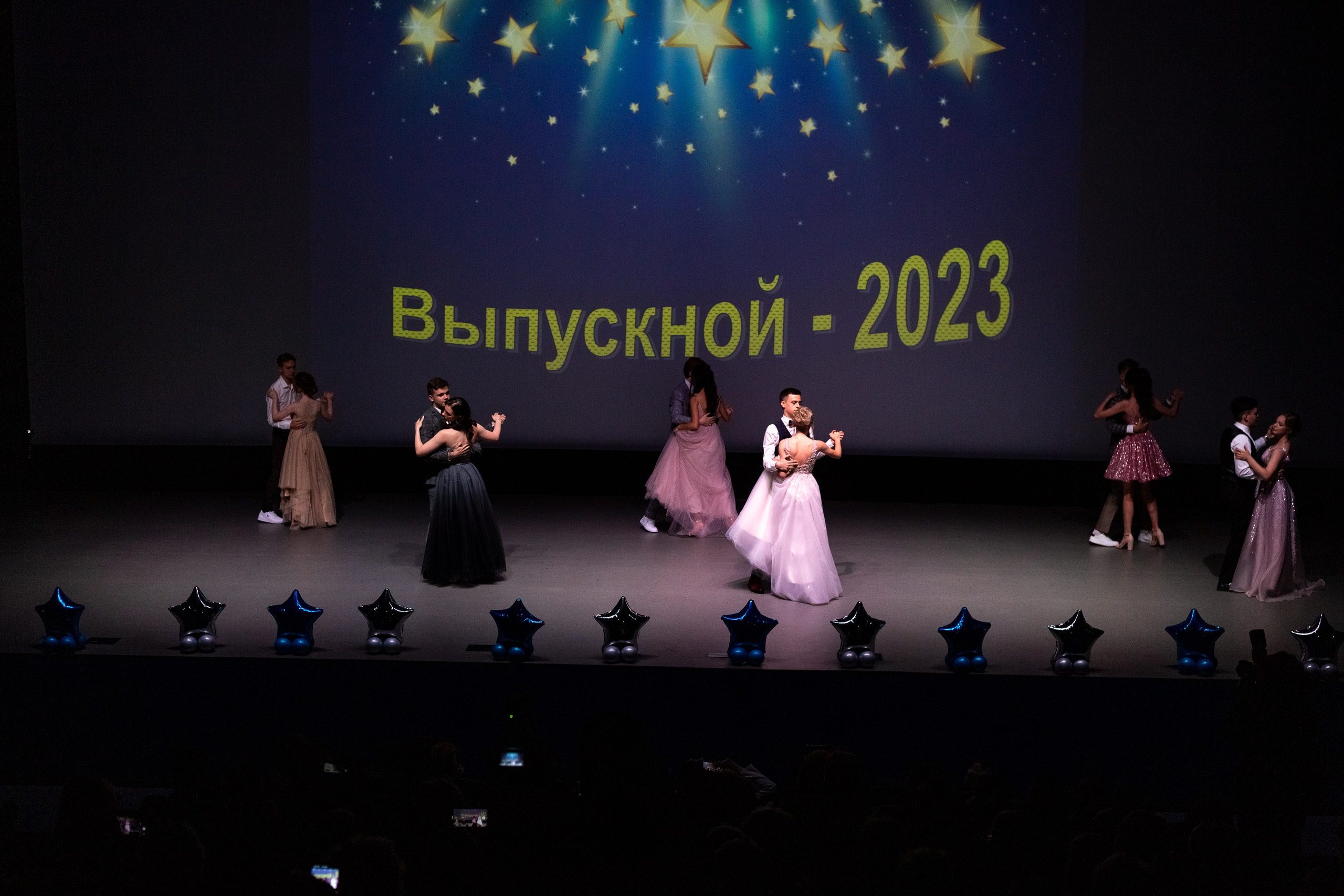 Выпускной. Выпускные альбомы Воронеж от Веры Соколовой