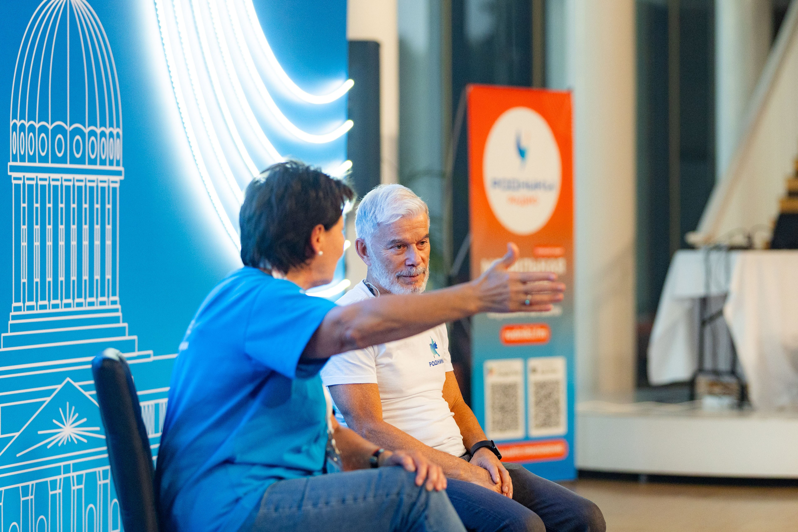 Газманов-Родники. Фотограф Виноградов Константин