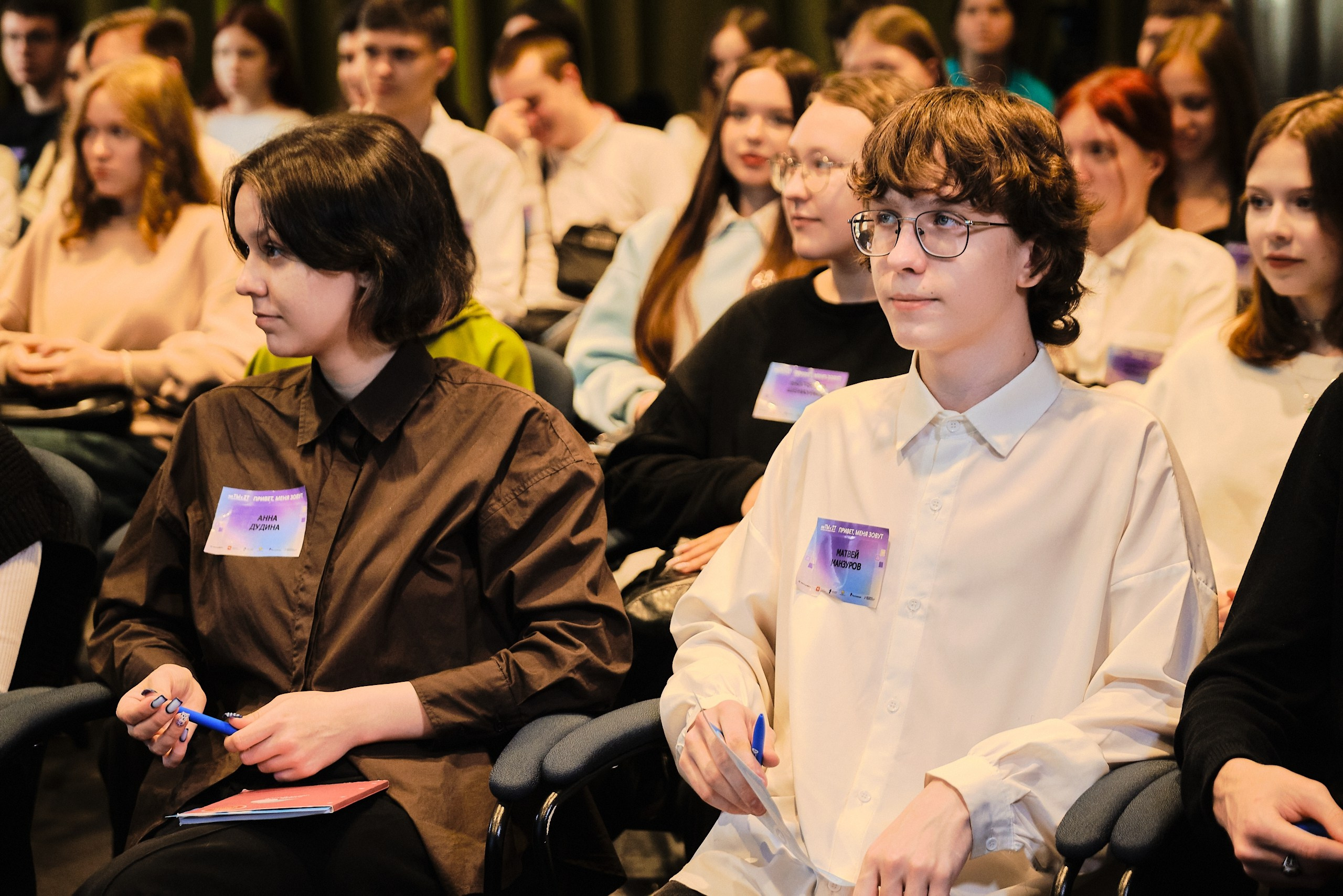 Цифровой форум «на ТЫ с IT». Матвей Яворский — фотограф в Челябинске