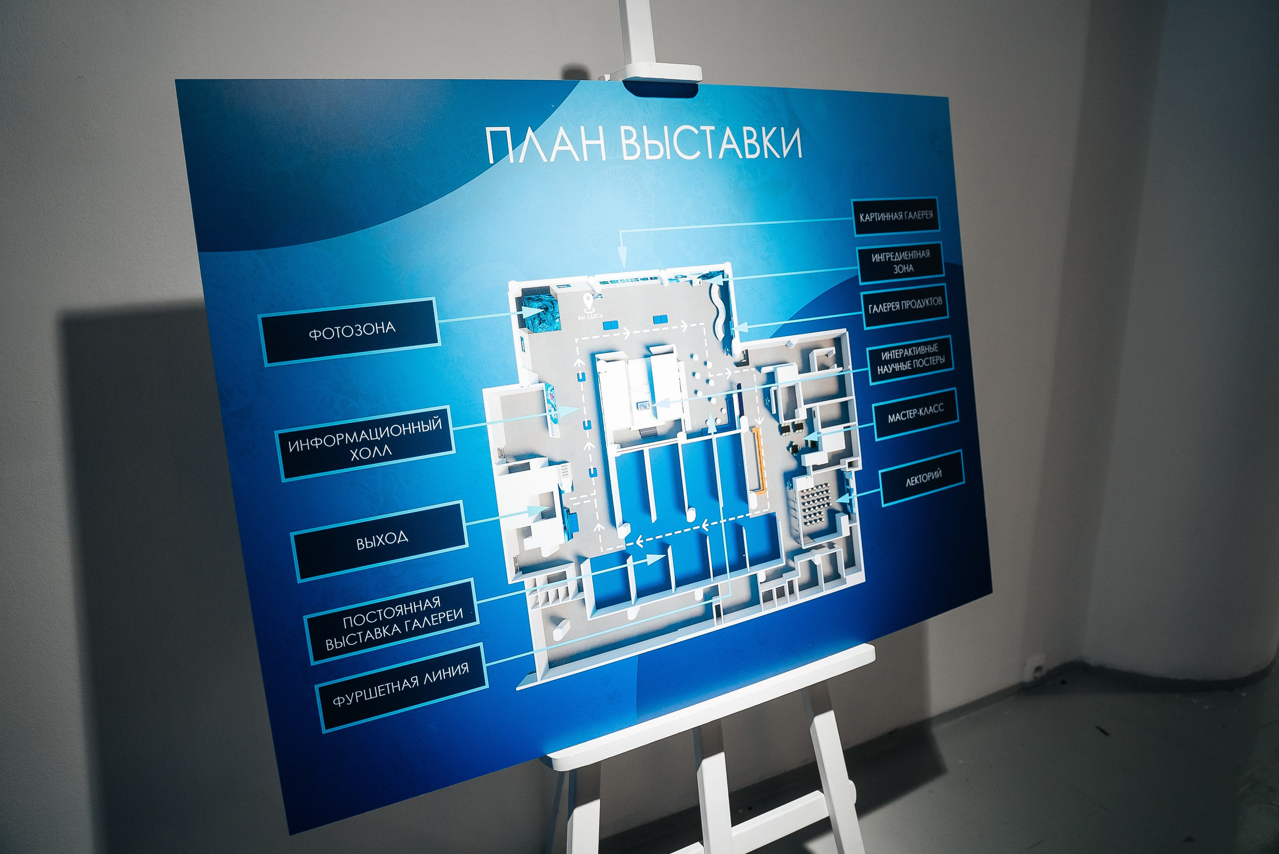 La Roche Posay. Павел Краснов — Свадебный и репортажный фотограф в Москве