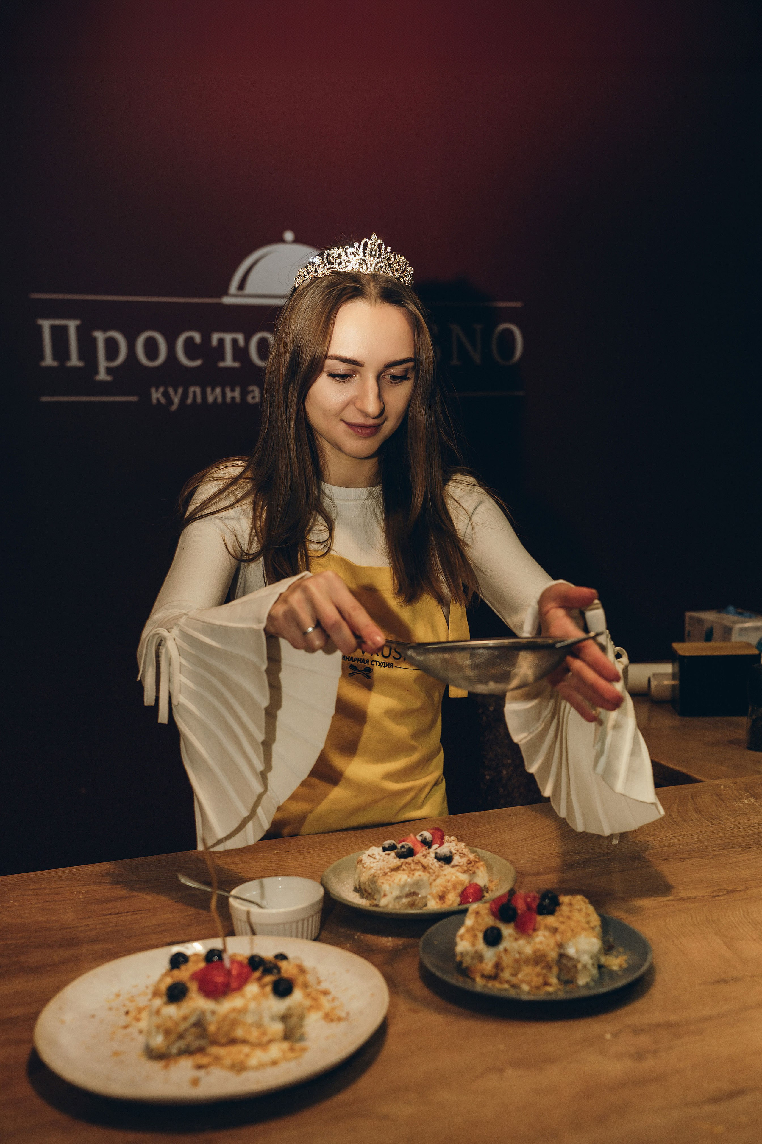 Кулинарный МК (День Рождения). Фотограф в Москве Ангелина Ким