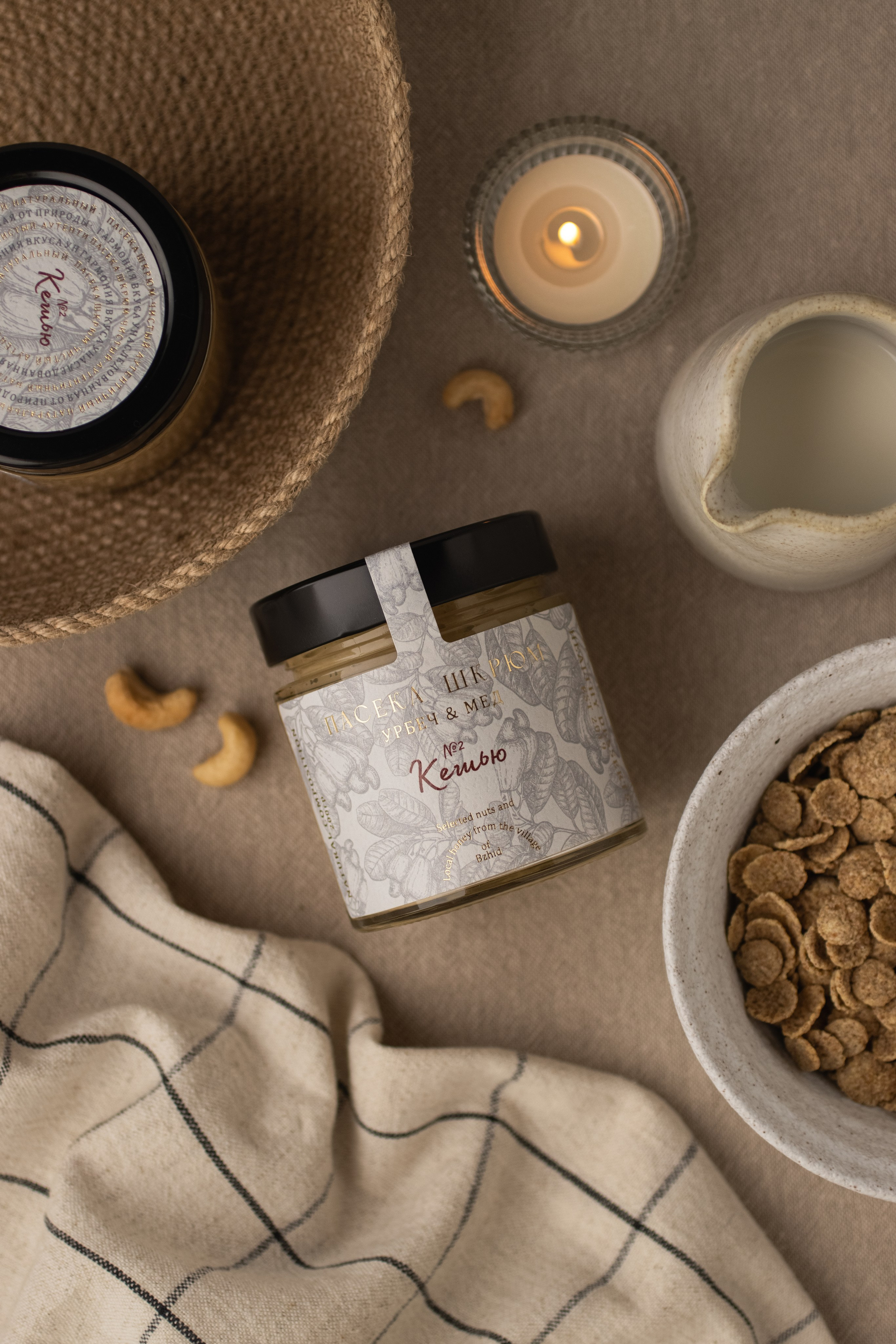 Урбеч. Предметный фотограф в Балашихе Анастасия Михайлова