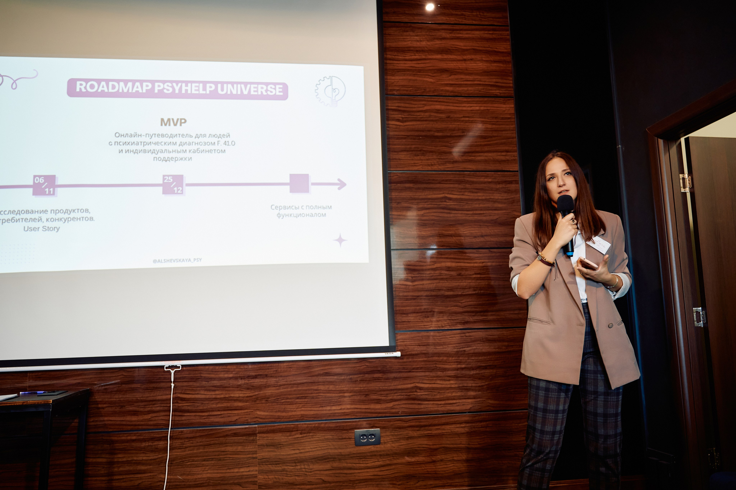 StartUpFactory. Photographer and Videographer in Montenegro