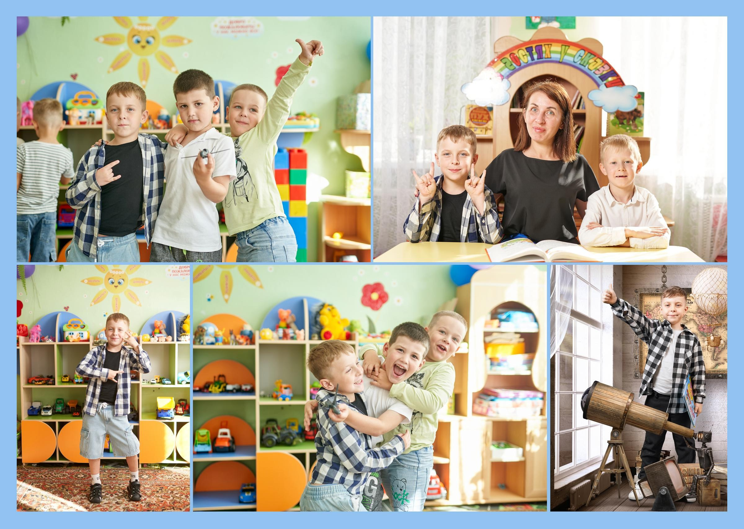 Детский сад. Фотограф в Вязьме
