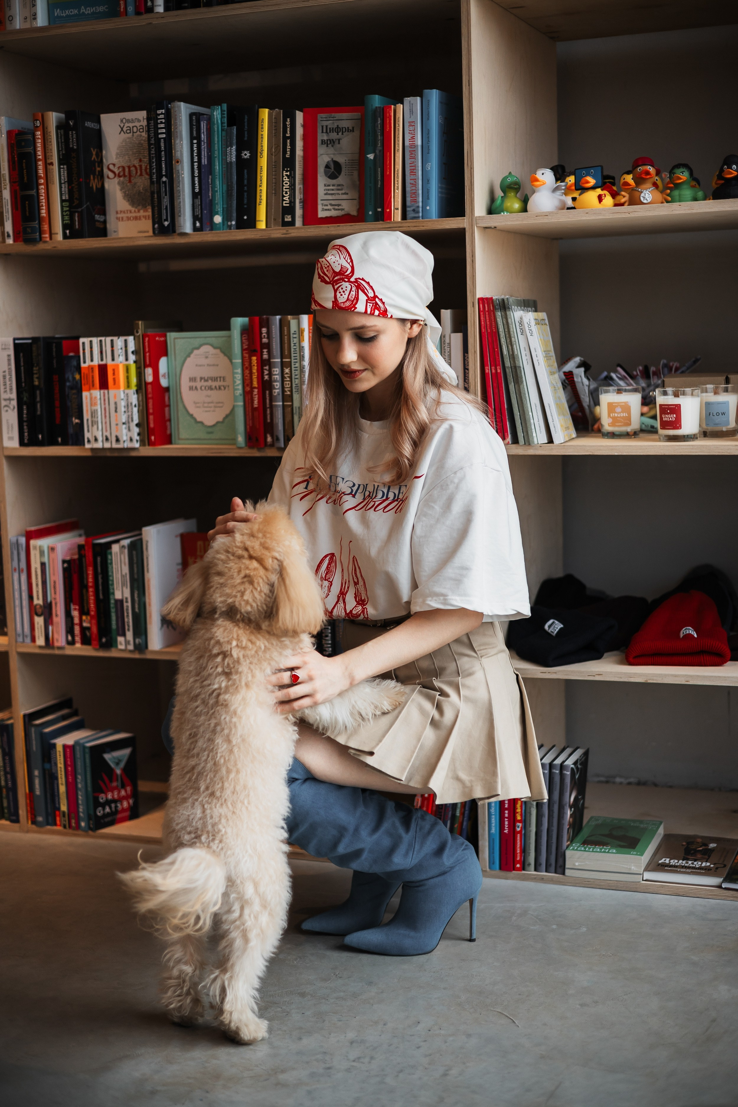 Алина — прогулка