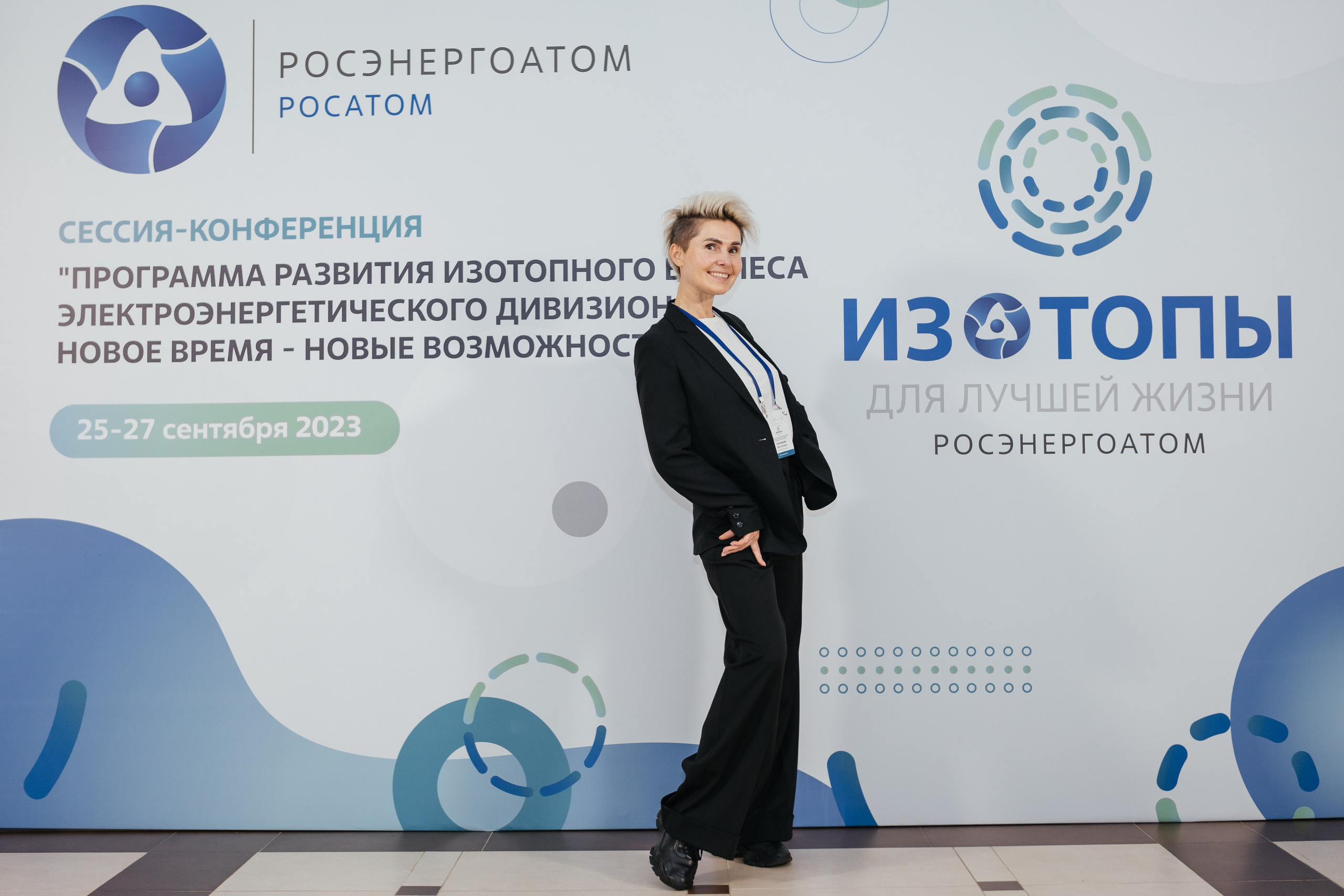 Снимал репортаж для «Газпром нефть», Газстройпром, Росатом, ОЗОН, Мегафон, ВТБ, Т-Банк, Unilever, Материа Медика Холдинг. Фотограф Serg-Epic — Сергей Клепиков