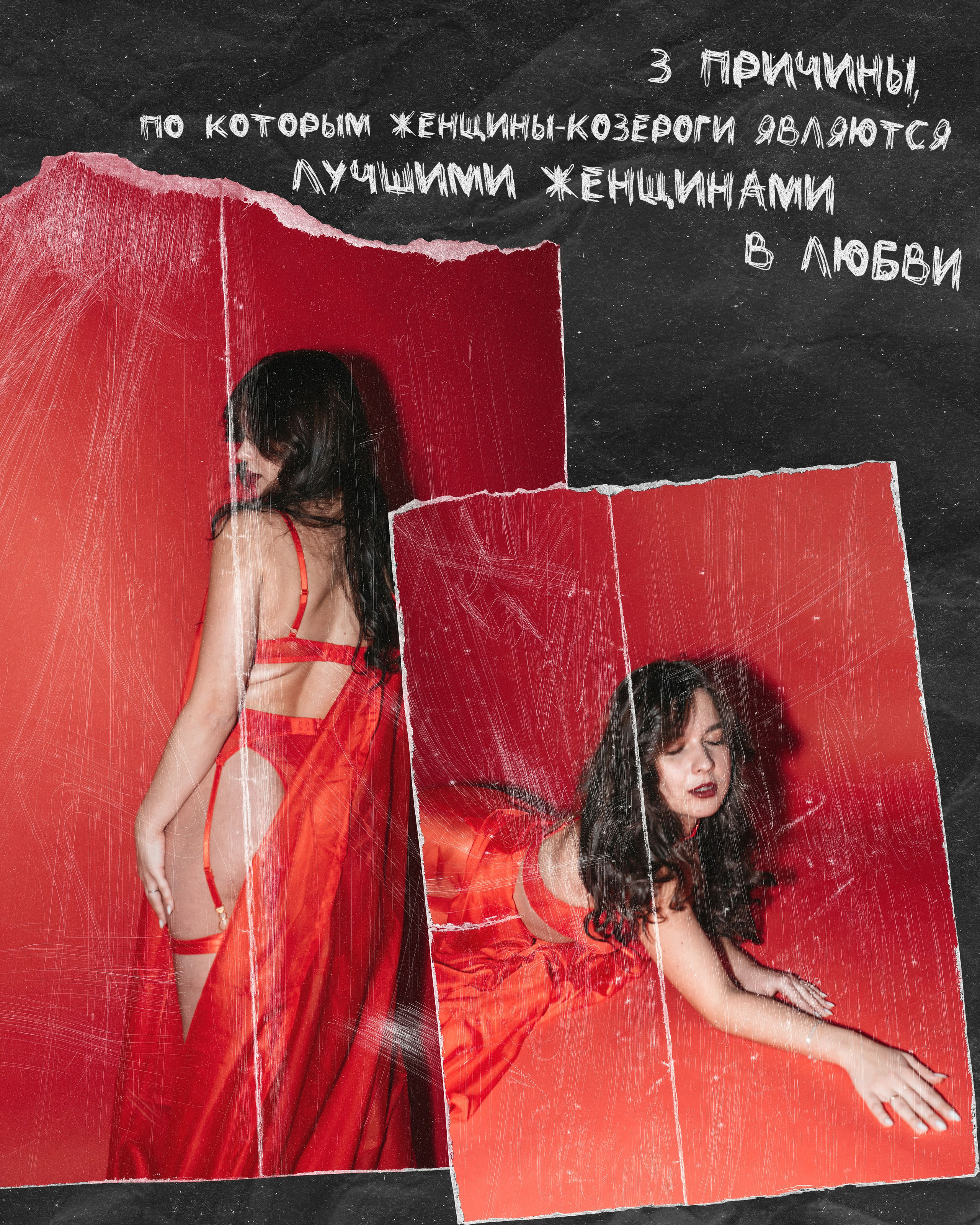 Playboy. CLIP CREATOR, PHOTOGRAPHER