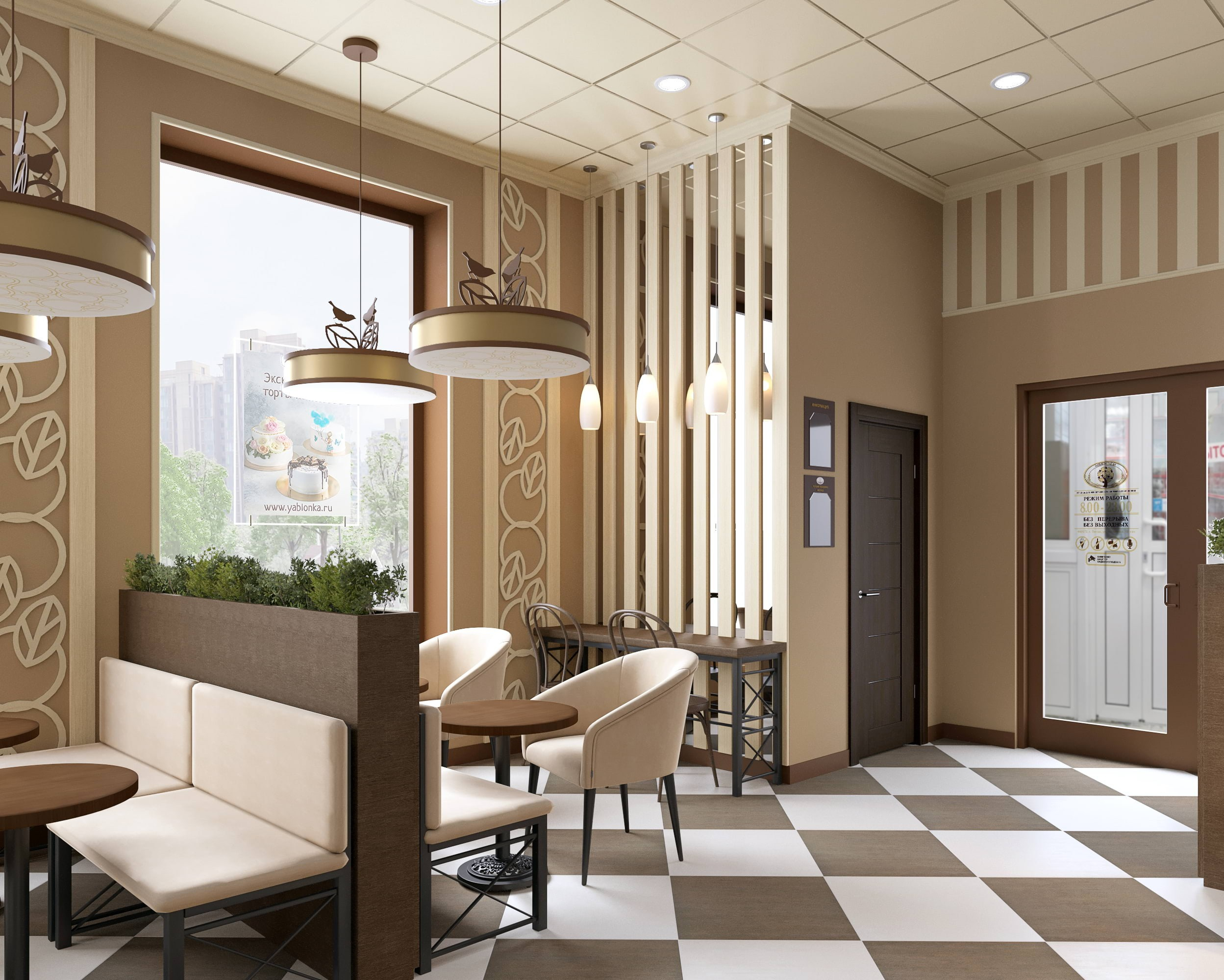 Коммерческий интерьер в Саратове — дизайн с авторским надзором. Студия «Табурет». Дизайн интерьера в Саратове — функционально, без переплаты, под ваш бюджет