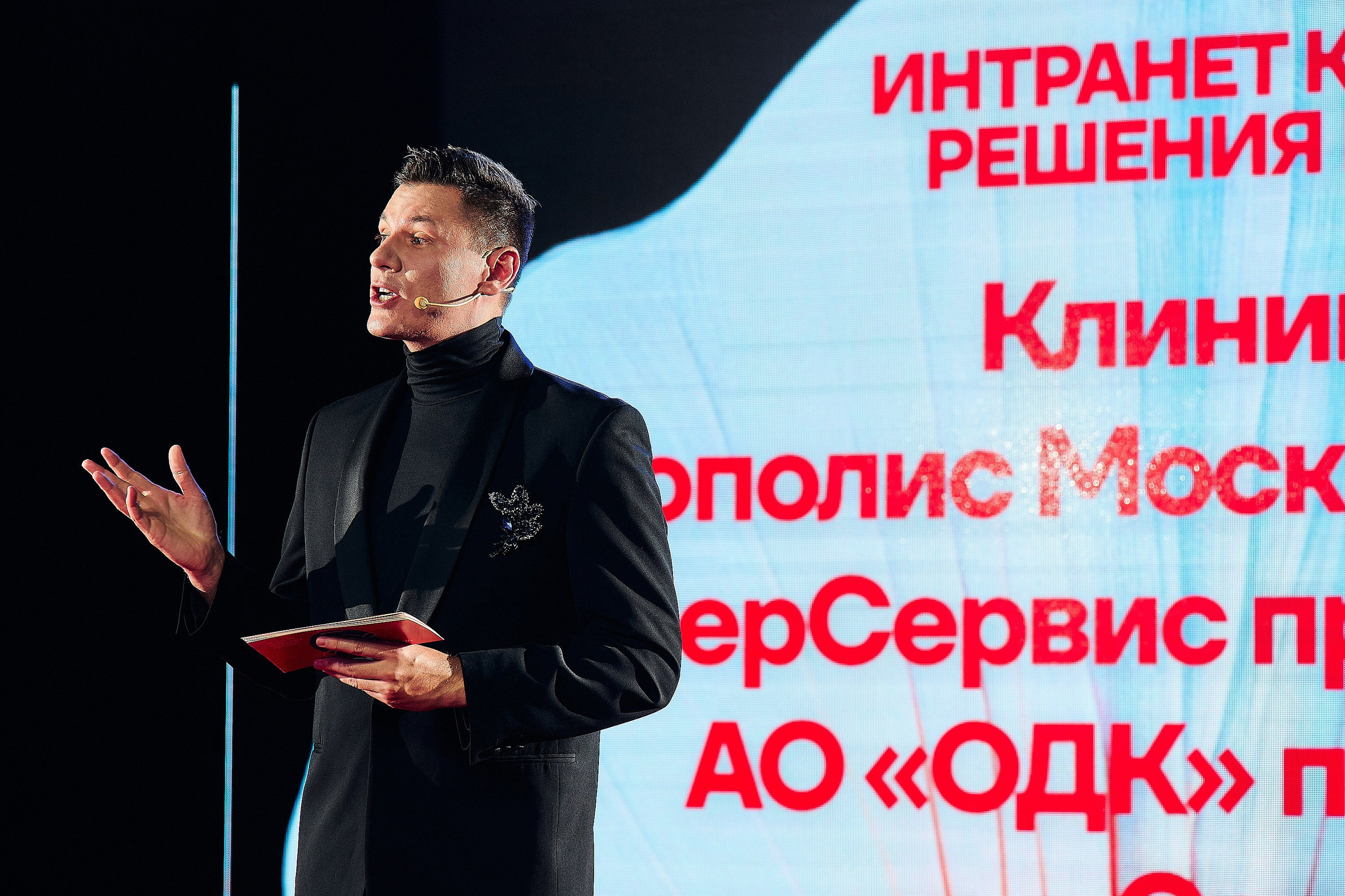 Выставки, ивенты. Фотограф и оператор мероприятий, концертов и портретов в городе Москва