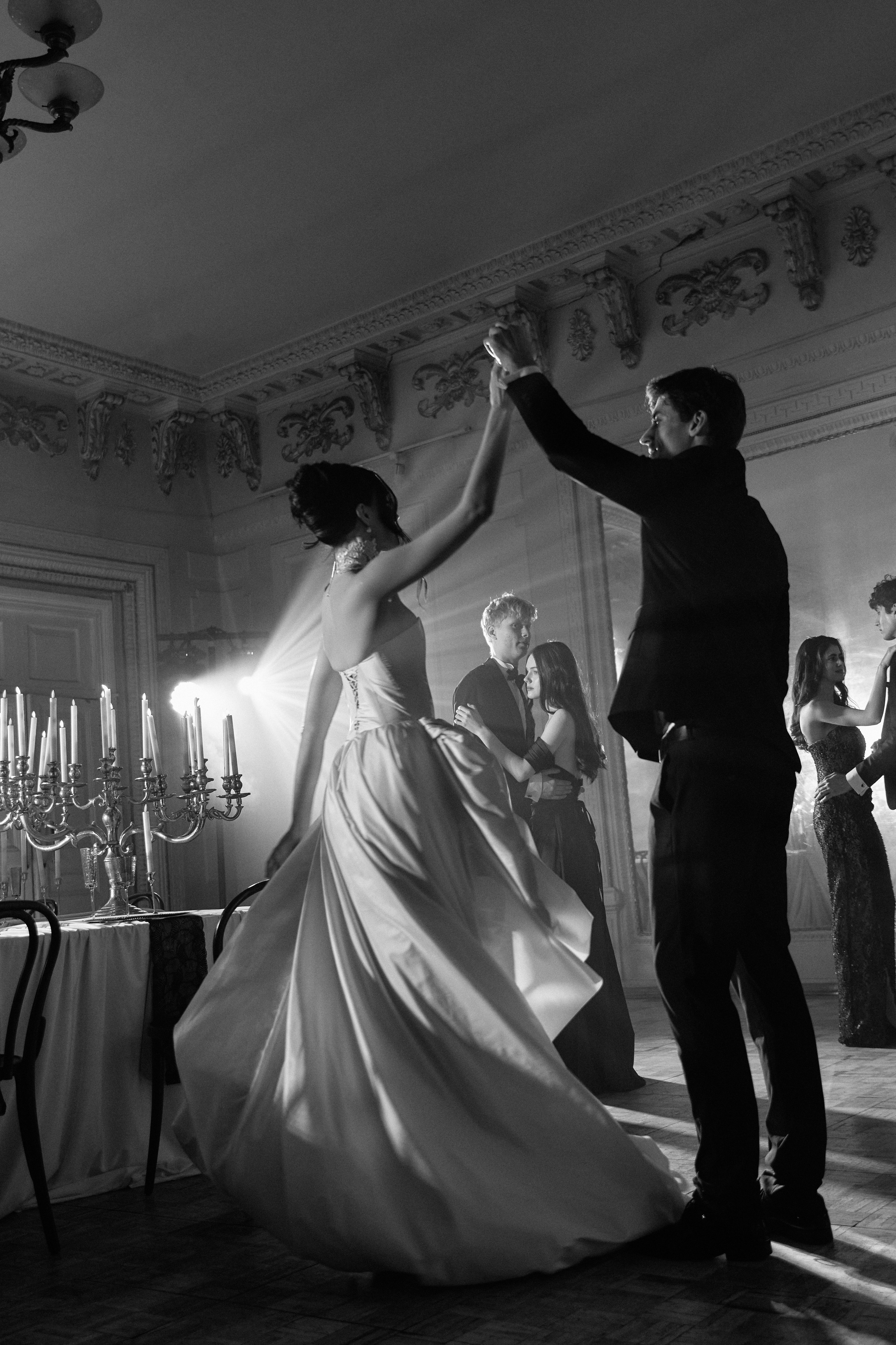 Никита и Дарья