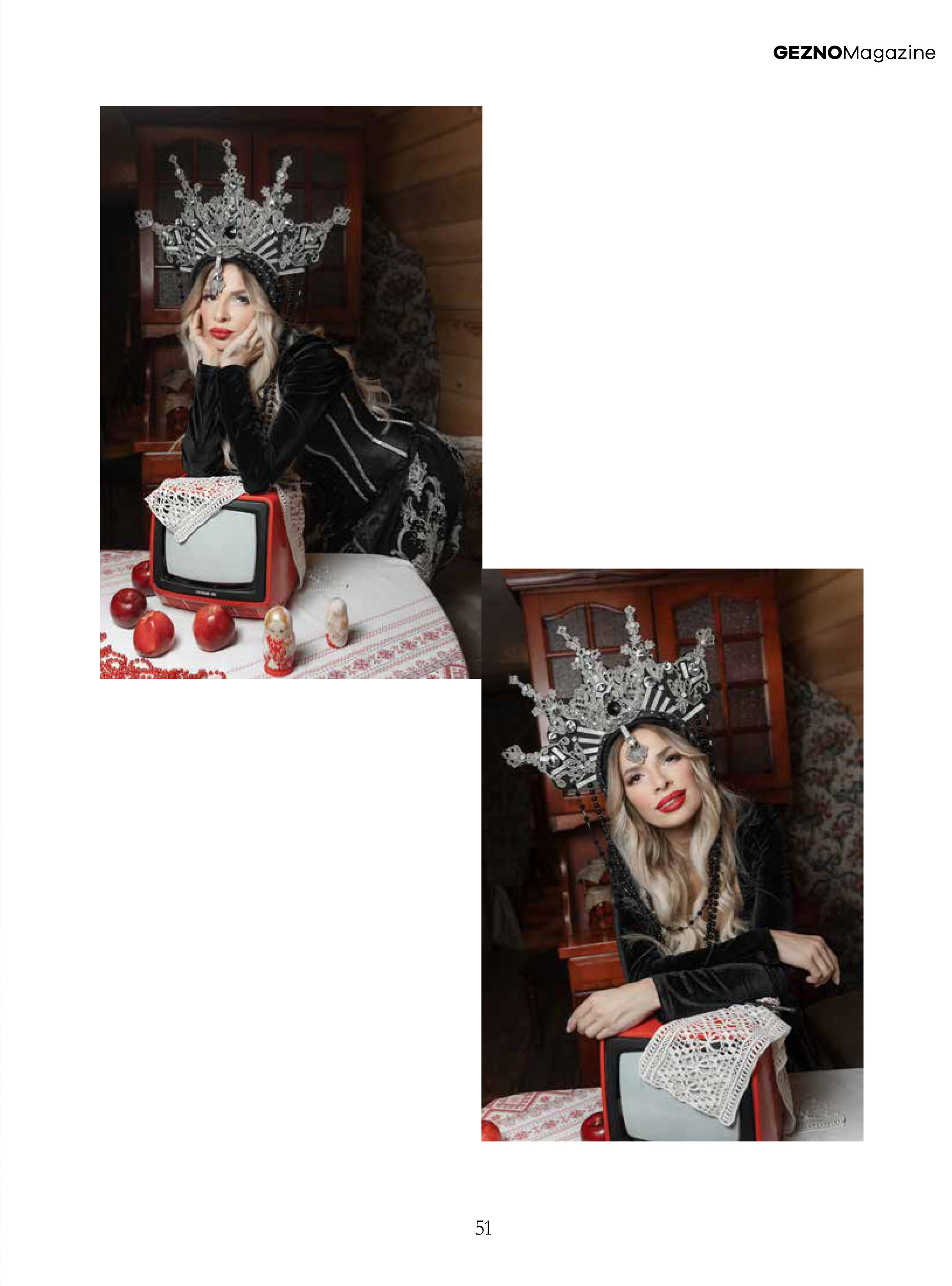 GEZNO. Фотограф Ким Наталья в Красноярске