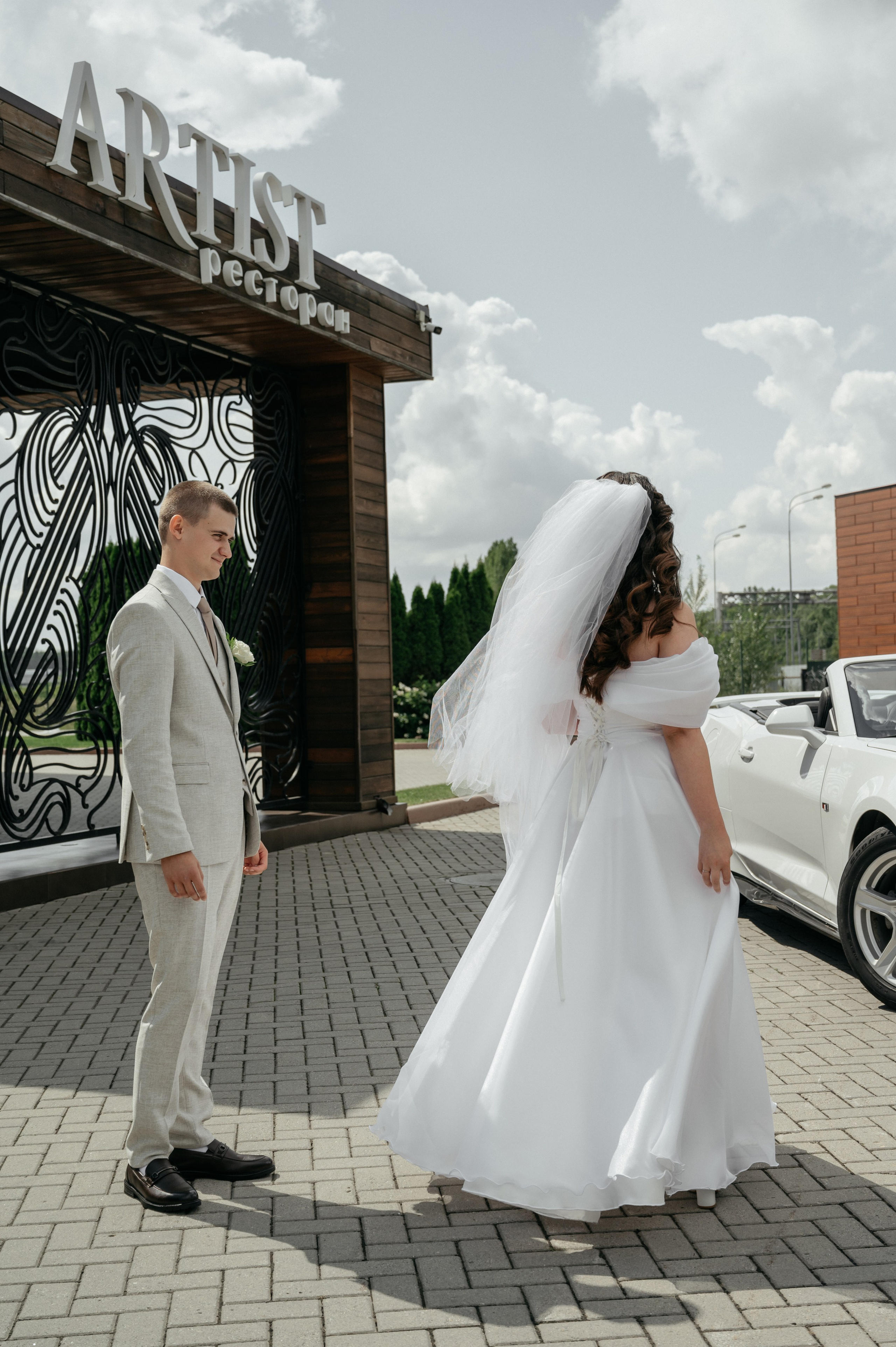 Саша и Руфина. Фотограф Мария Строгонова