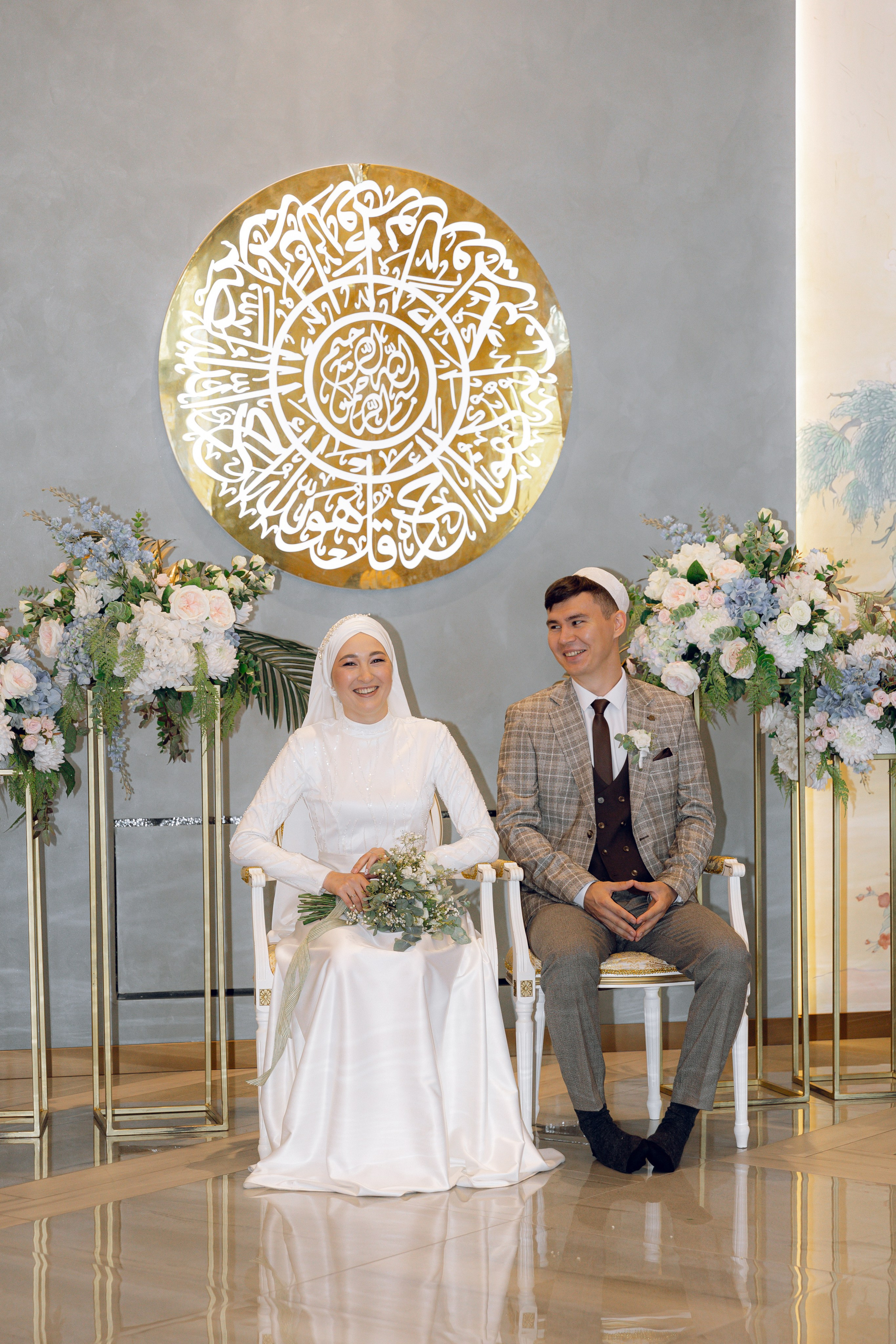 Нияз & Алина. Свадебный фотограф Казань| Фотограф Казань Зевакина Анастасия