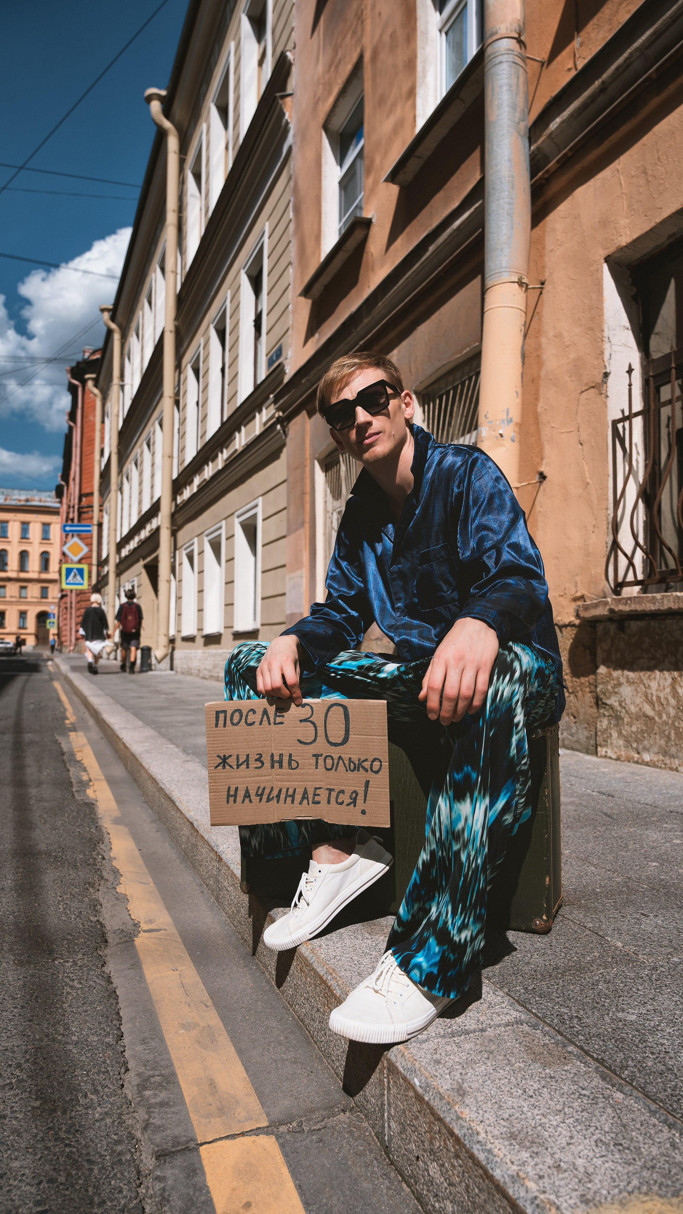 Superwoman_spb_nord «Нам по пути». Портретный фотограф в Санкт-Петербурге Дмитриева Наталия