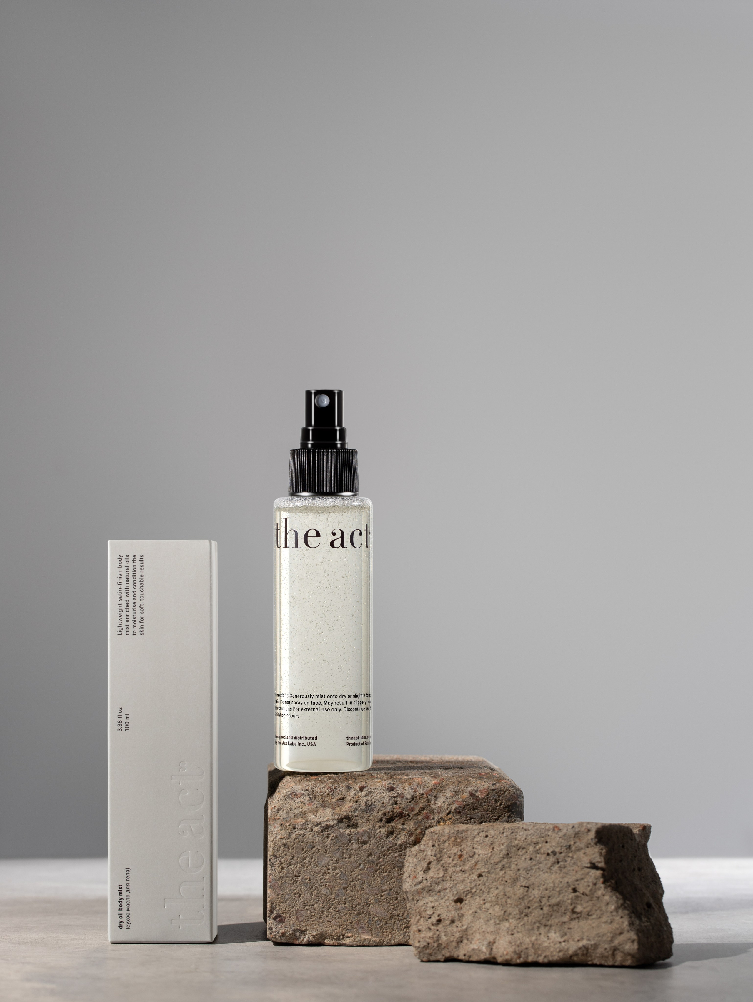 Ретушёр Светлана Шапошникова | Фотограф @balabotya (фото из базы исходников @retoucher_fedorovna)