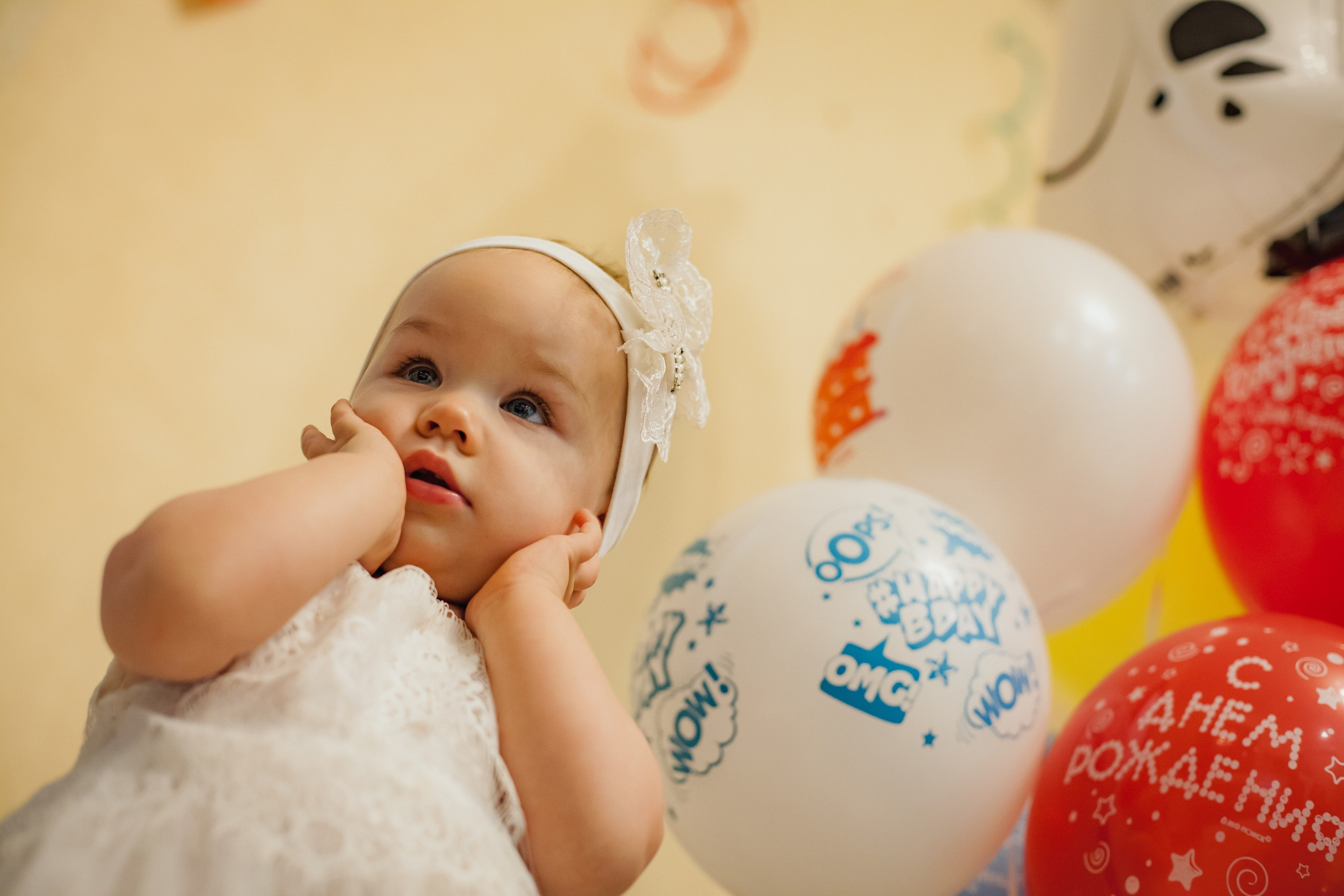 На день рождения