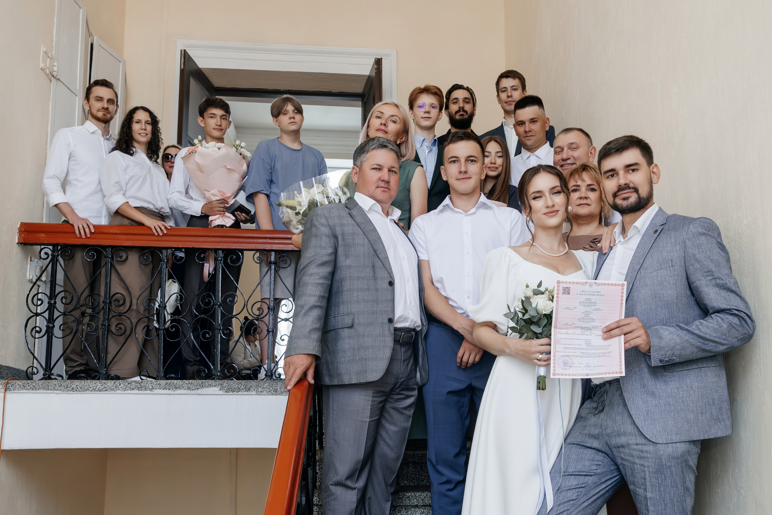 Владислав и Алина