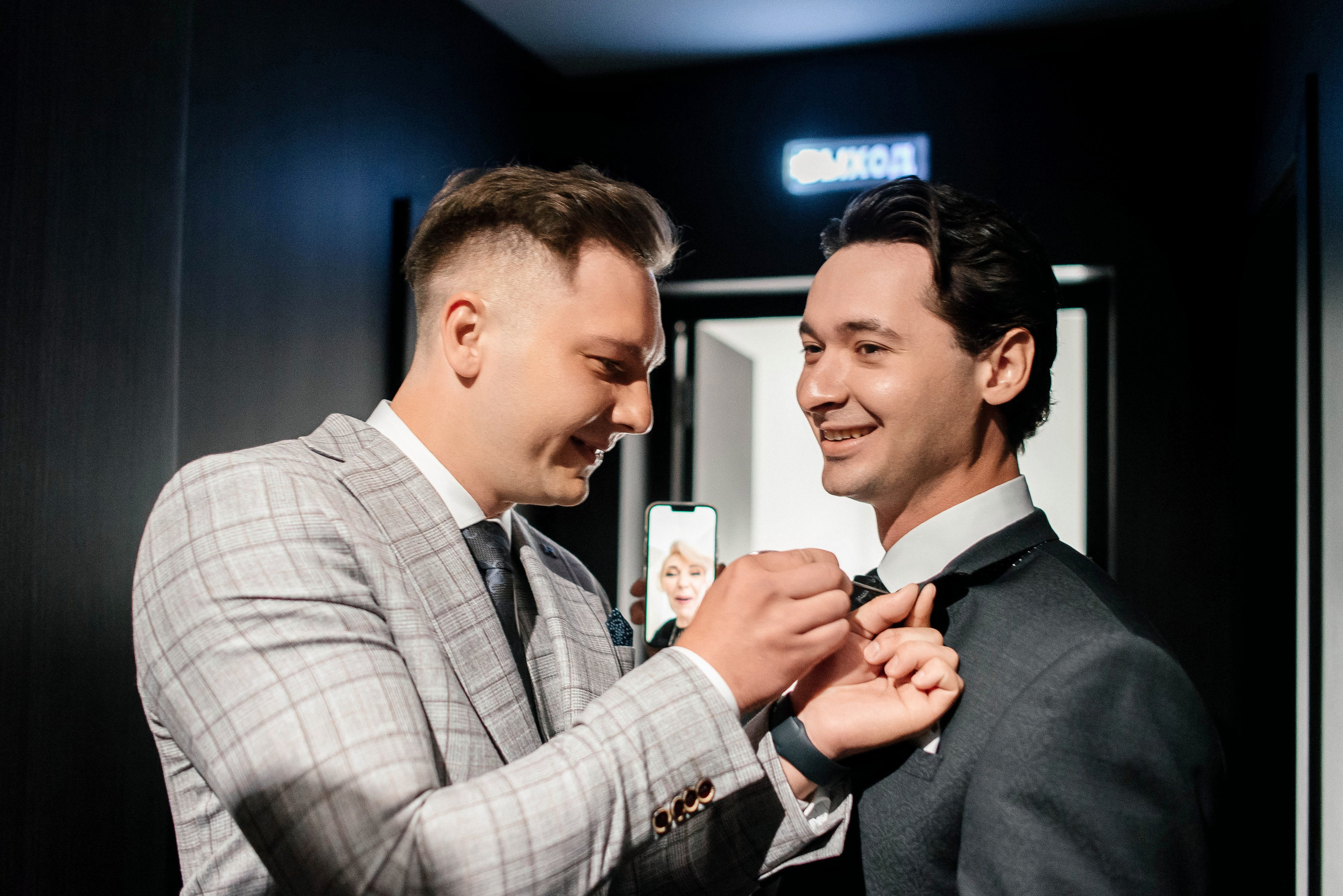 Михаил и Эмилия. Свадебный фотограф Курск Артем Духтанов