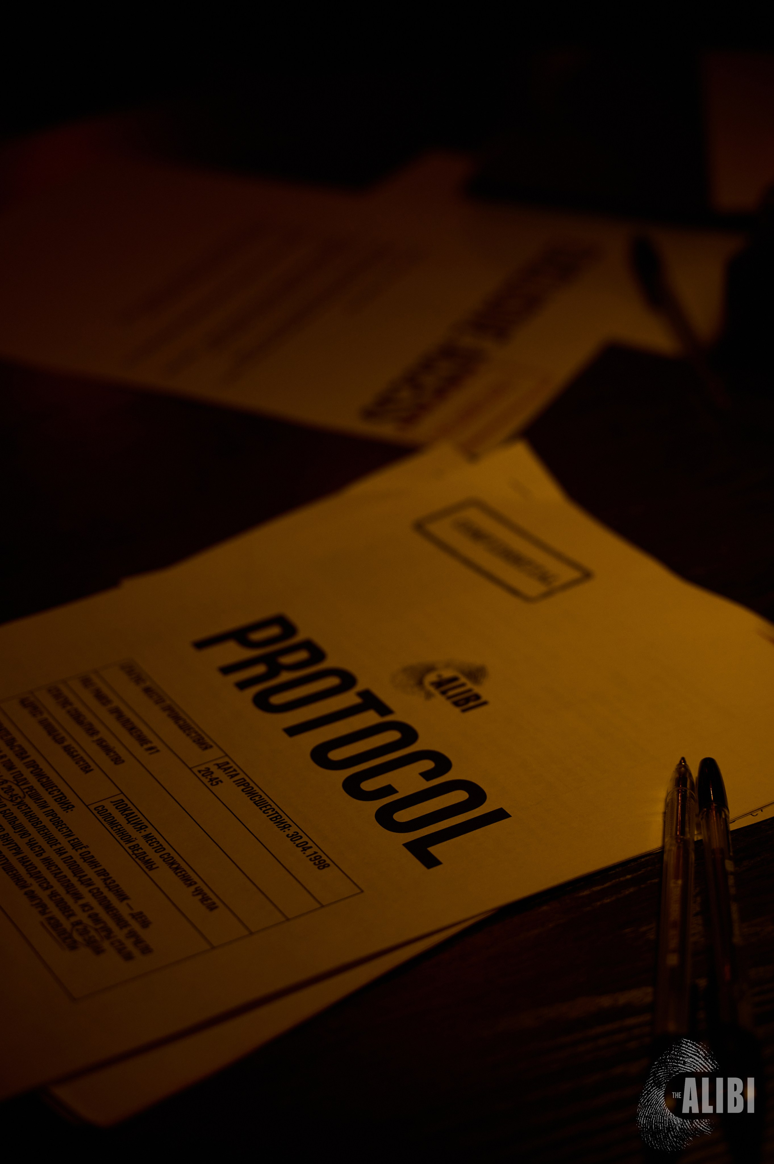 Квиз ALIBI. Фотограф Универсал в Новосибирске