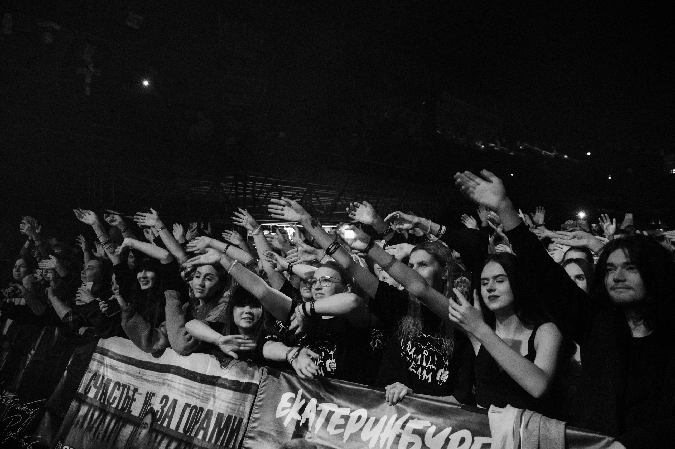 Екб Ramil'. Фотограф Универсал в Новосибирске