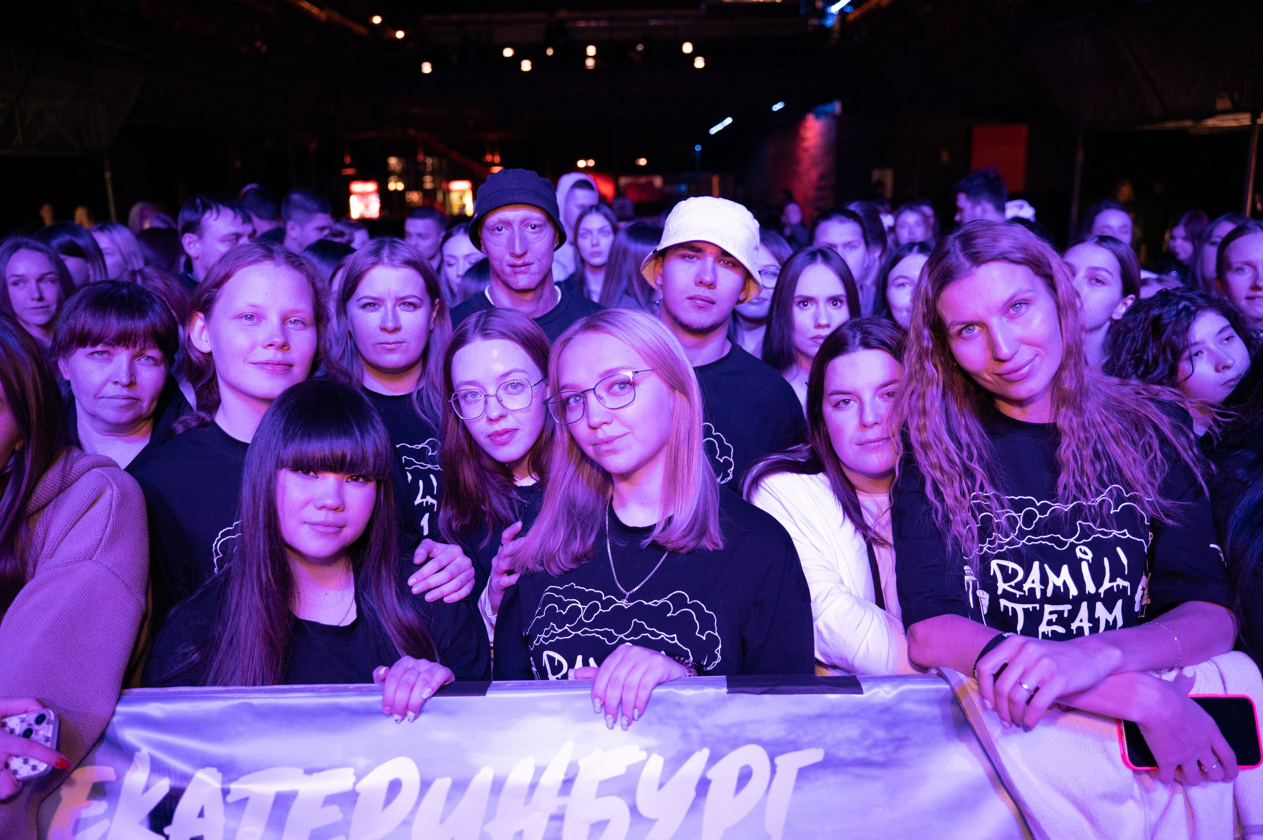 Екб Ramil'. Фотограф Универсал в Новосибирске