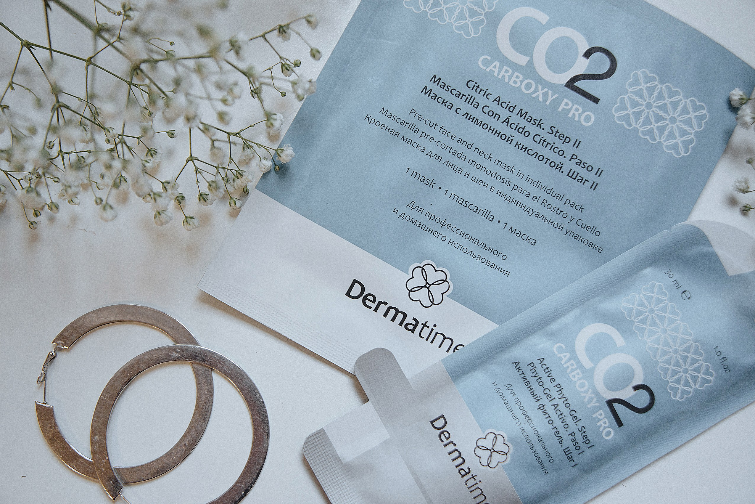 Фото контент для инстаграм косметолога в кабинете. Контент фотограф Дарья Едапина Новосибирск. Фотограф Дарья Едапина Новосибирск