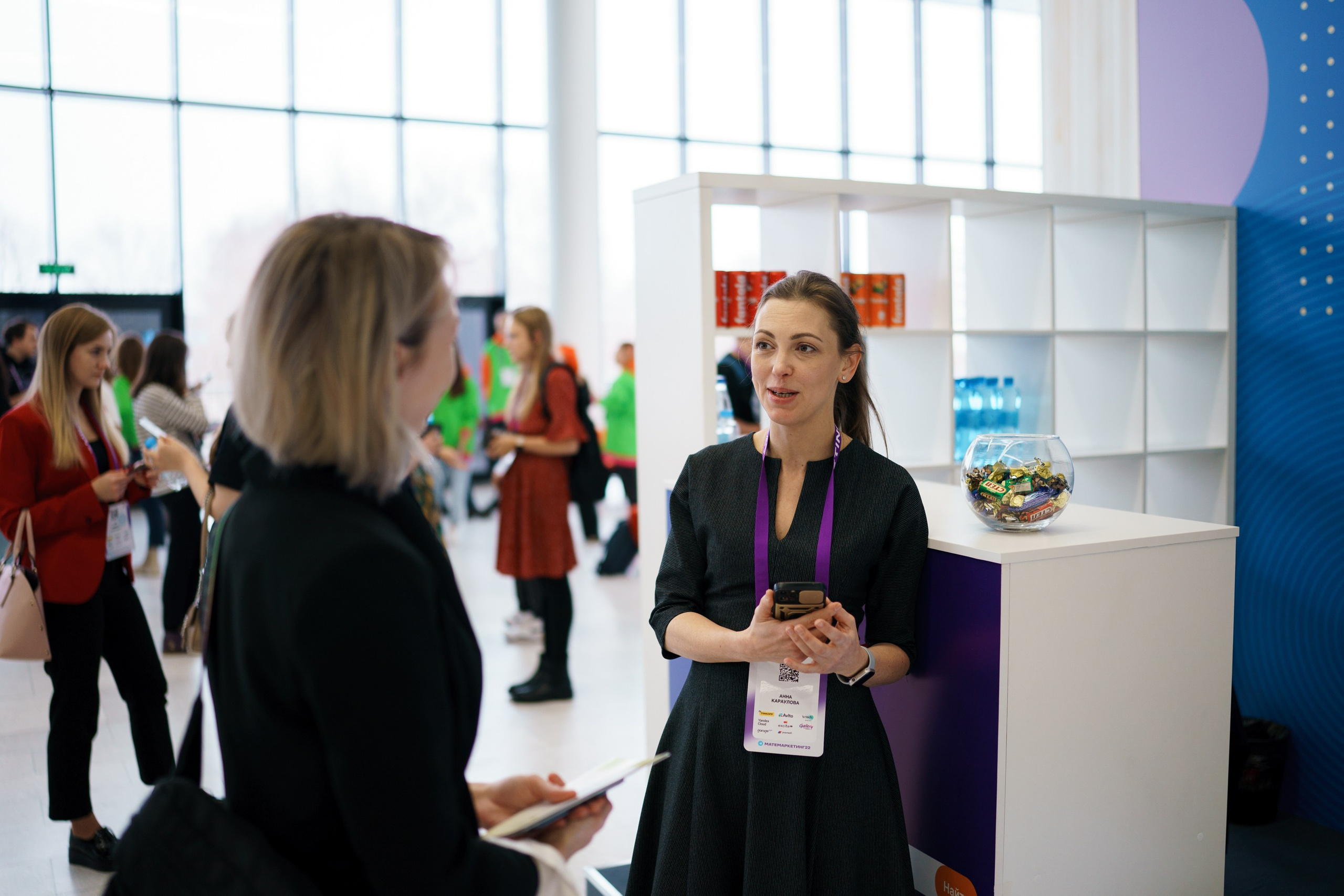 Матемаркетинг — 17–18 ноября 2022. Фотобанк Матемаркетинг