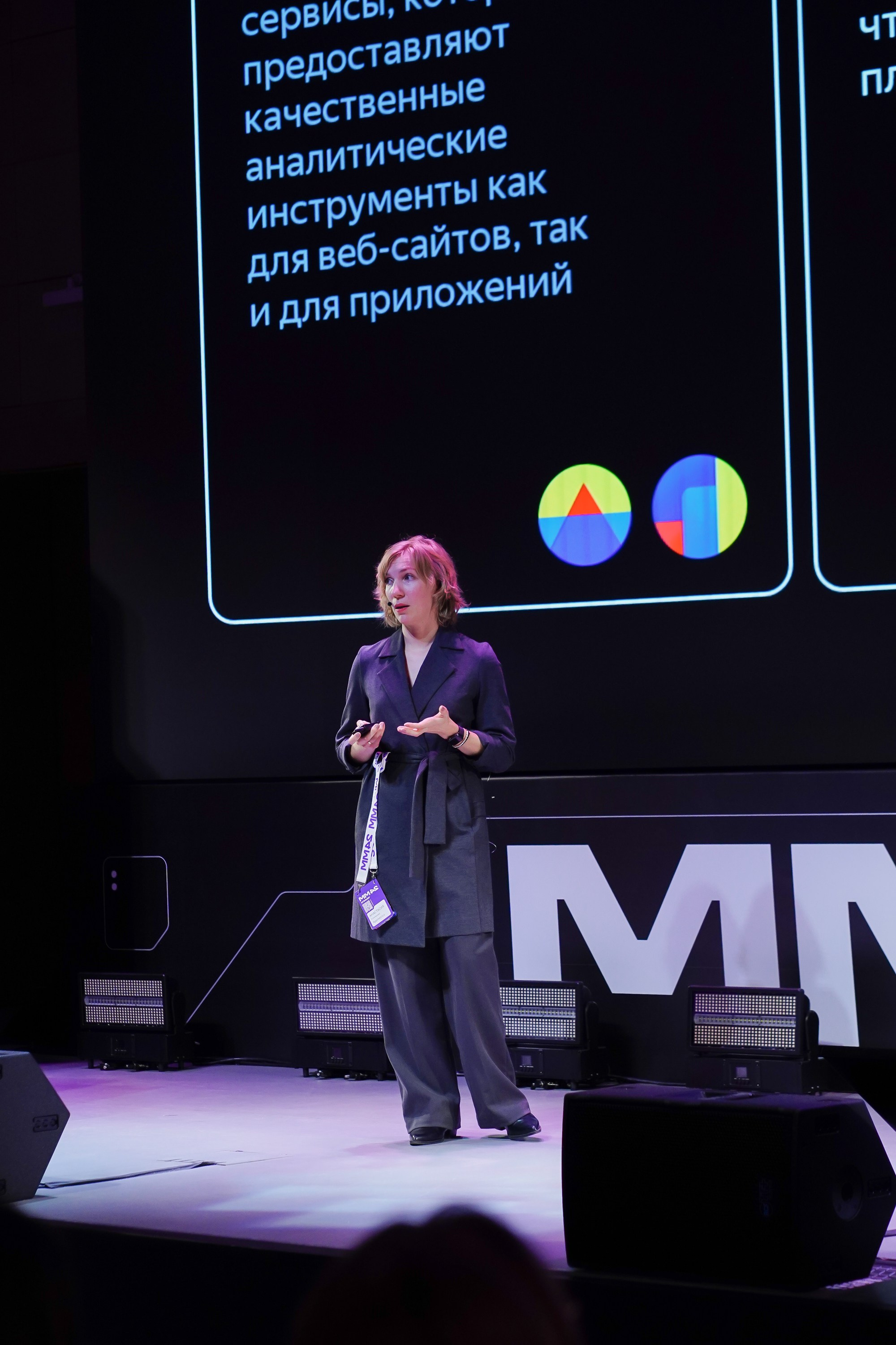 Матемаркетинг — 7–8 ноября 2024. Фотобанк Матемаркетинг